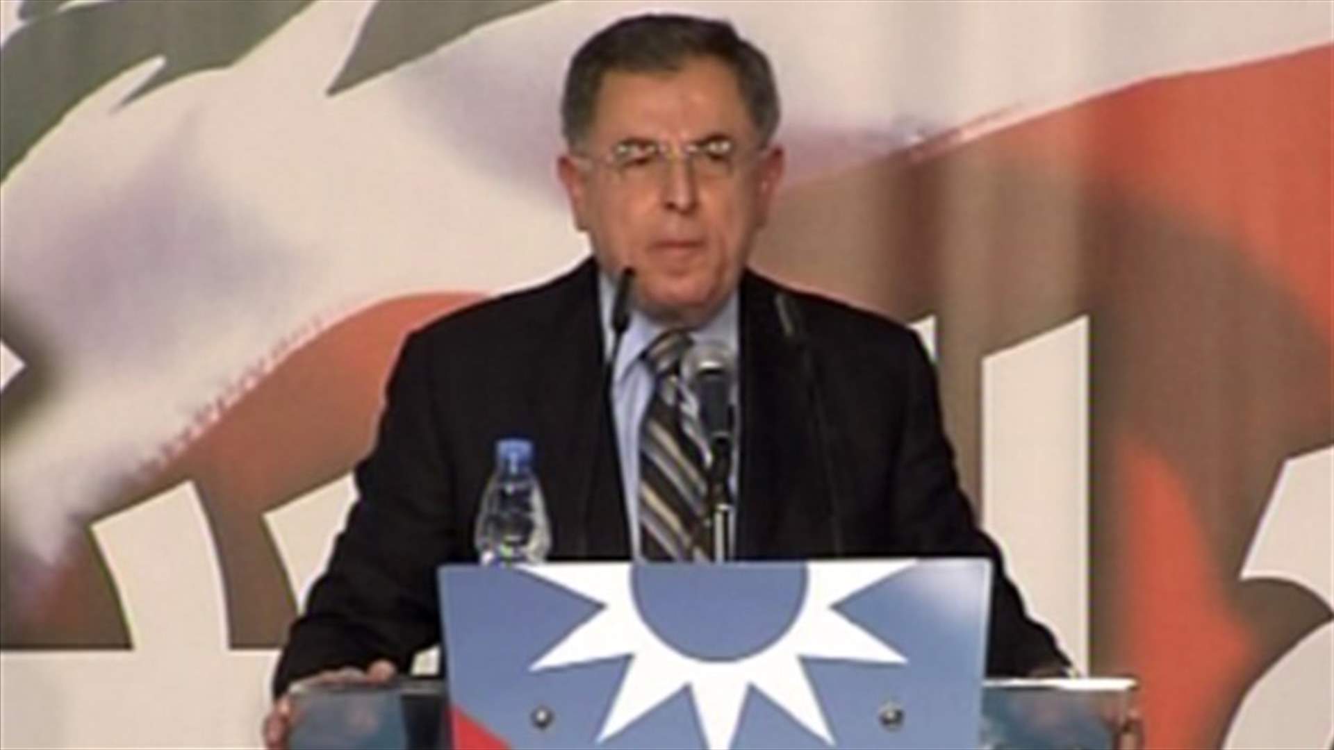 Siniora: Funding STL not a favor, rather a right and obligation