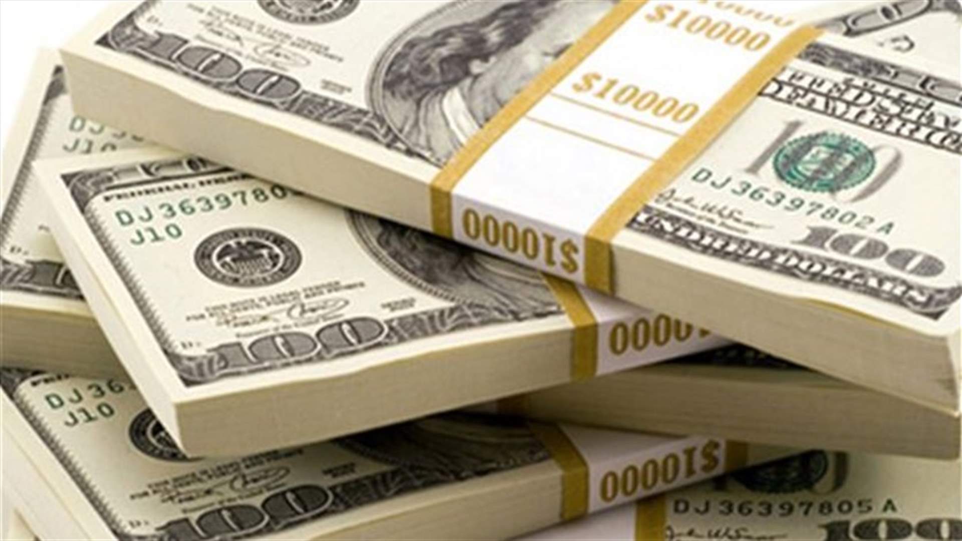 سلب 500 الف دولار في صور