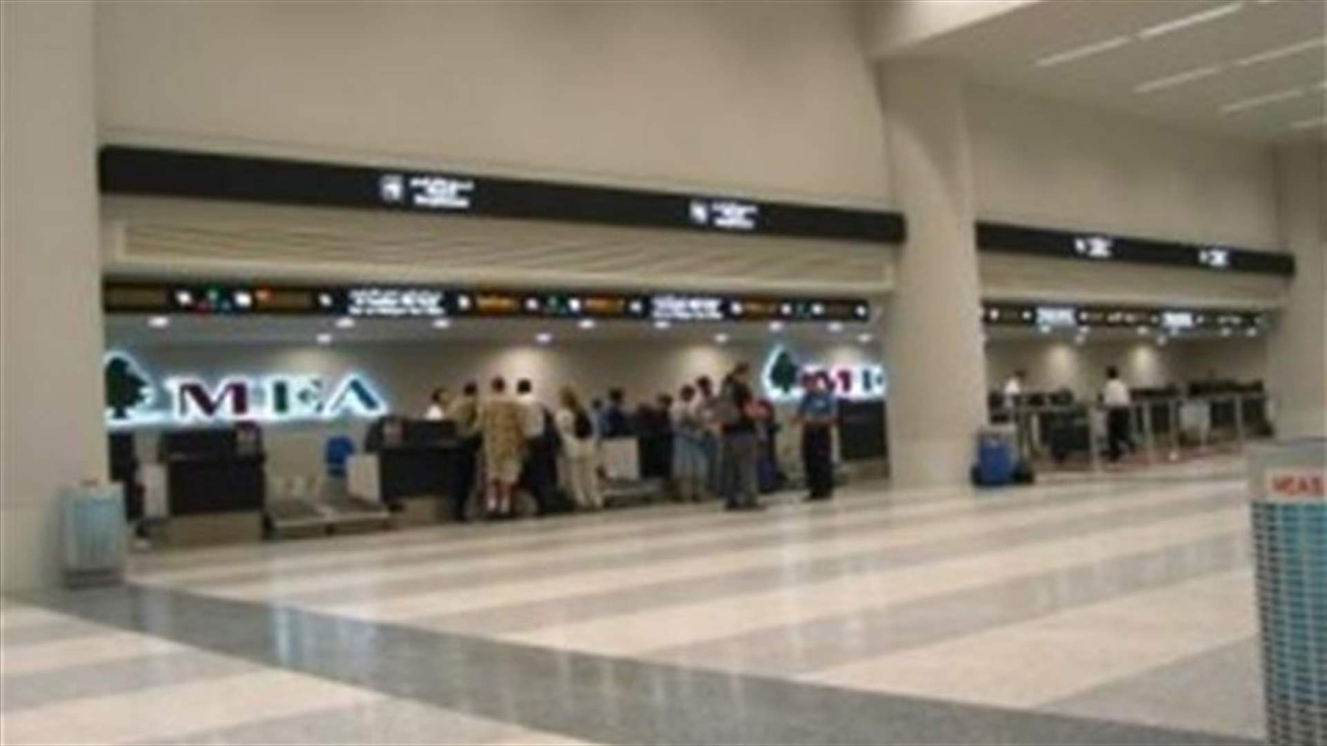 توقيف أجانب بمطار بيروت بحوزتهم أجهزة اتصالات واعتدة عسكرية