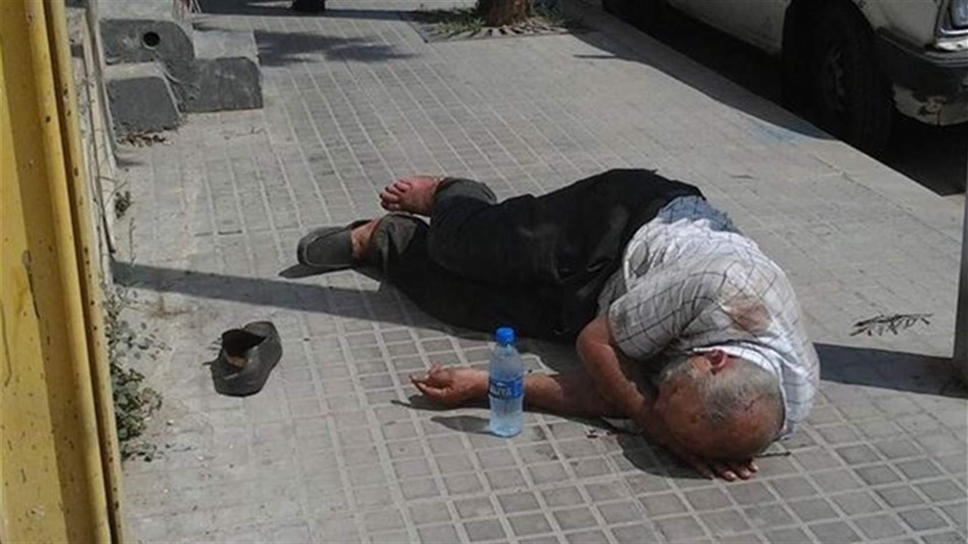 Beirut Man Covered in Blood Pleads for Help