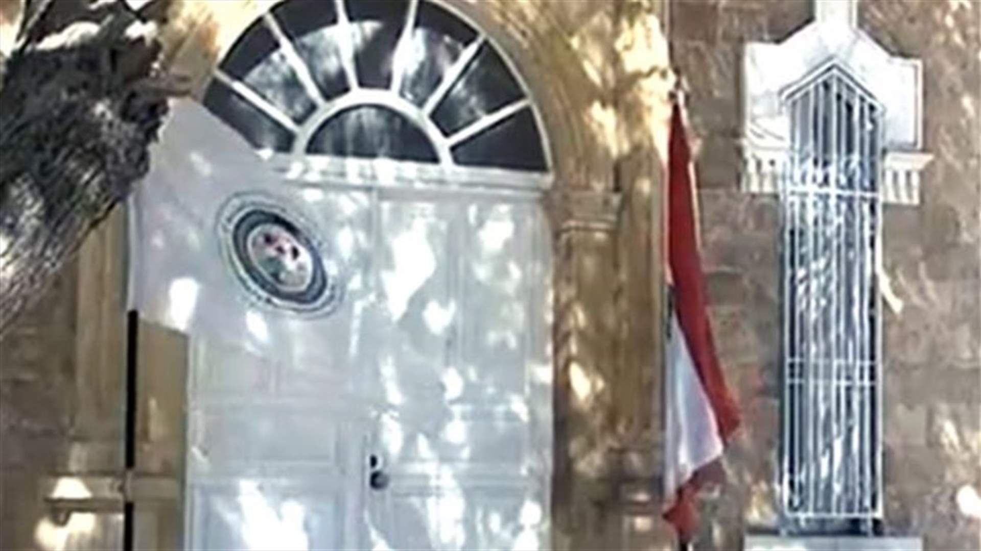 مكتب مكافحة الجرائم الالكترونية يواصل "تحقيقاته"... بحق الصحافيين