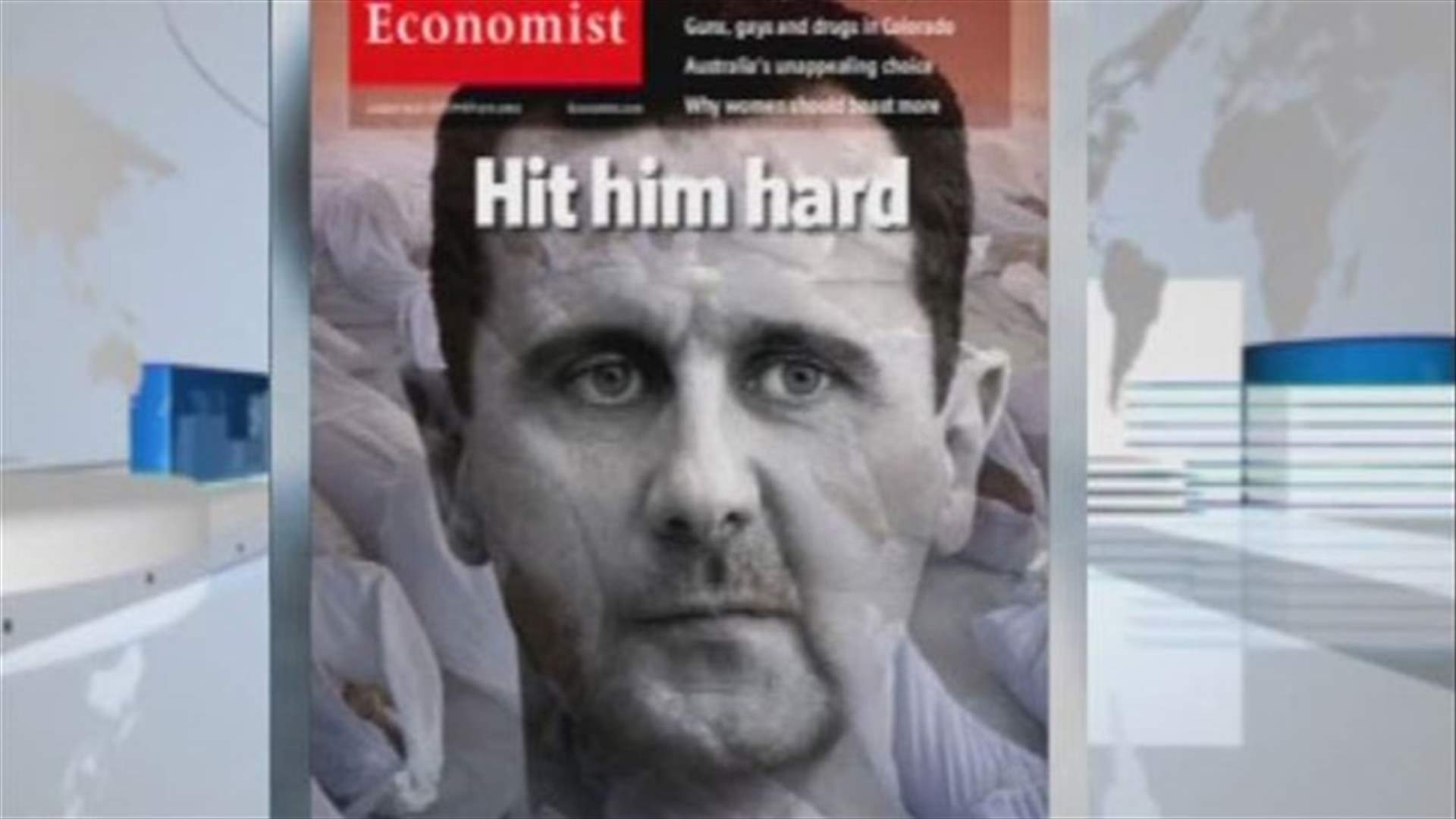"أضربوه بقوة" ...والصورة لبشار الأسد