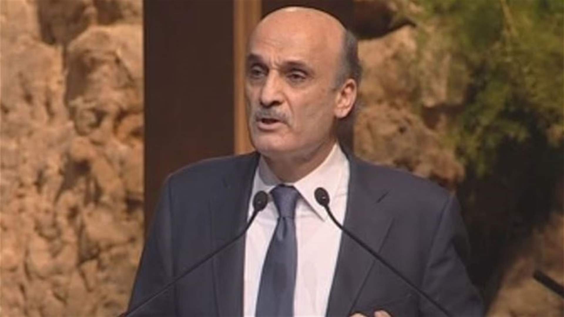 REPORT: LF leader Geagea: Hezbollah turned LAF into "observer" of its actions in Lebanon, Syria