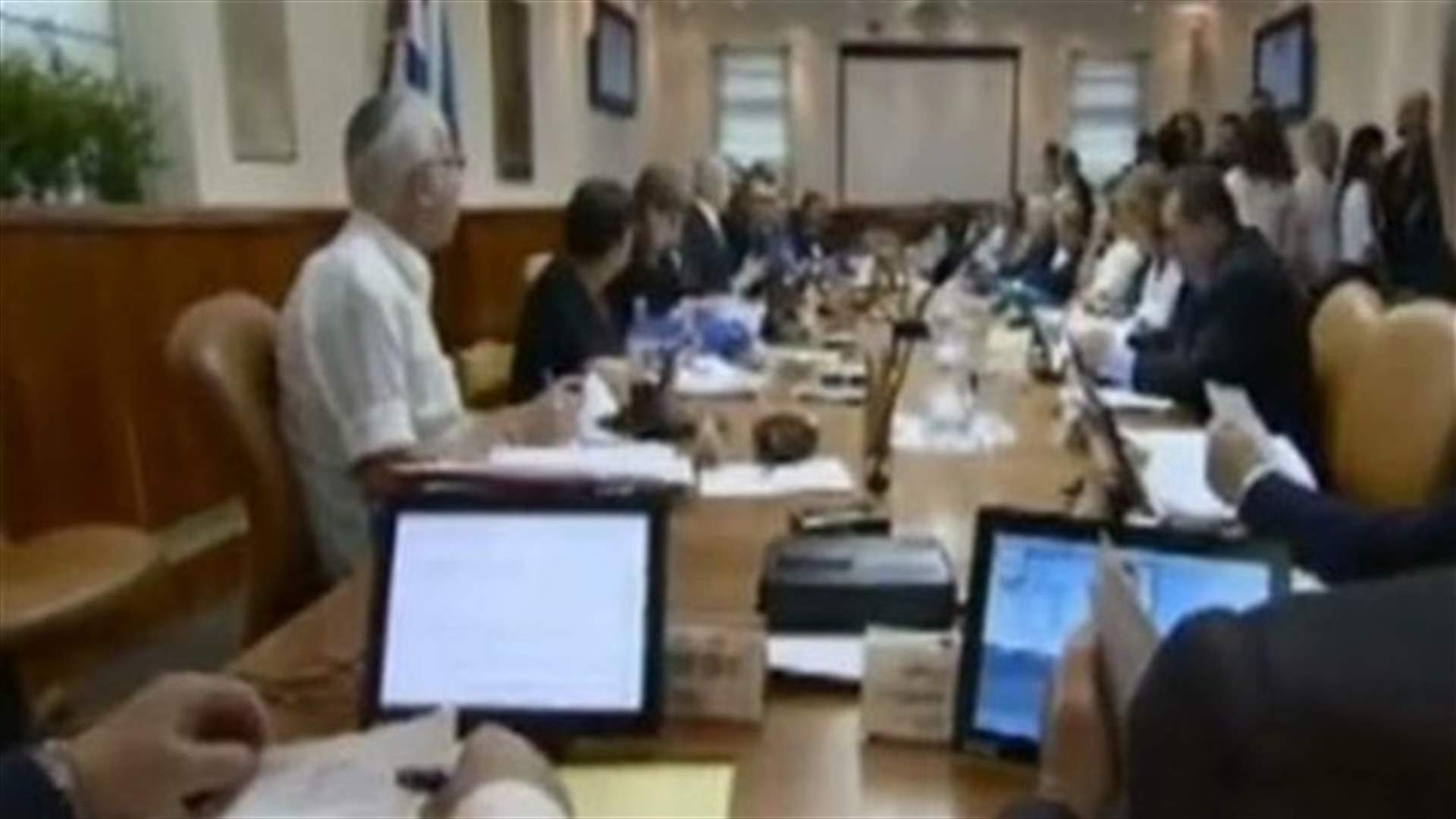 REPORT: Israel says "ready" for any possible attack