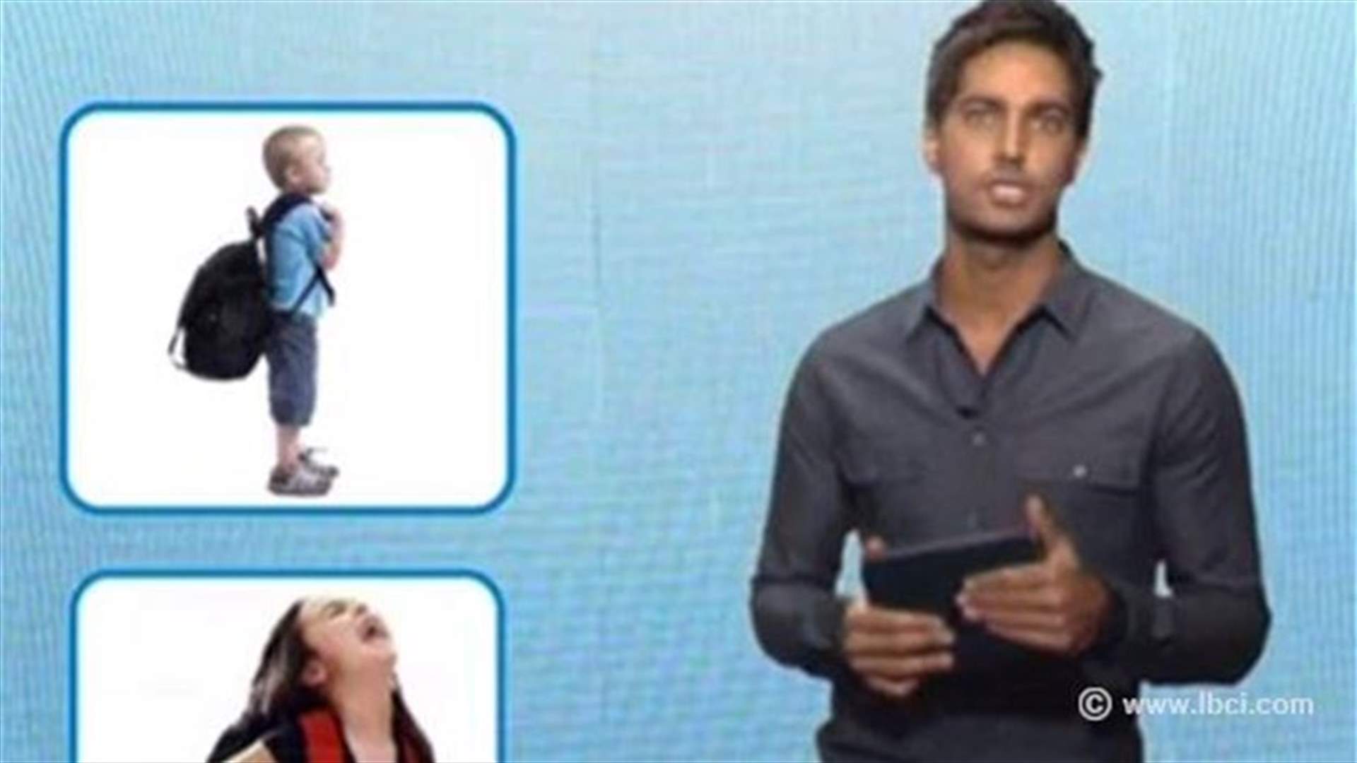 مشاكل وزن الحقائب المدرسية.... مشكلة تواجه الطلاب
