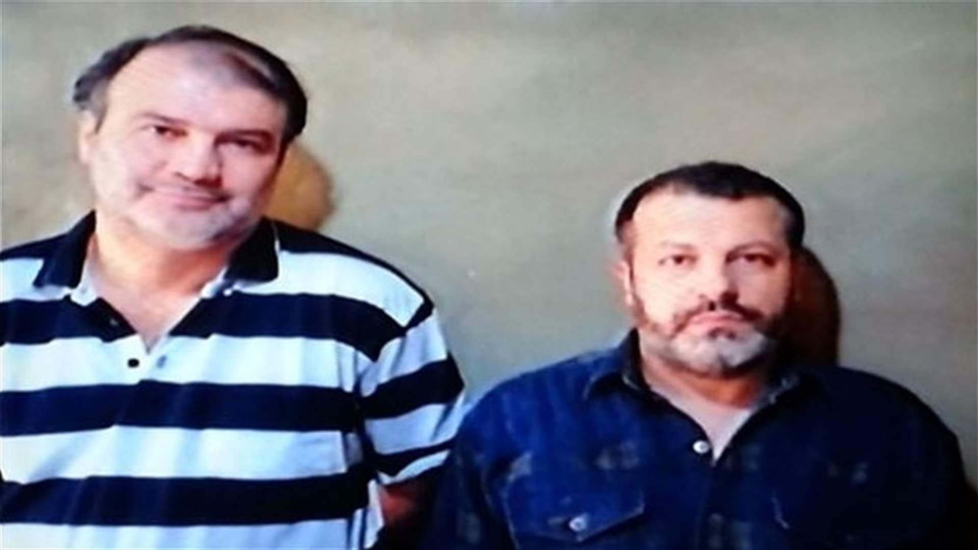 General prosecution refuses to release arrested persons in kidnapping incident of Turkish nationals