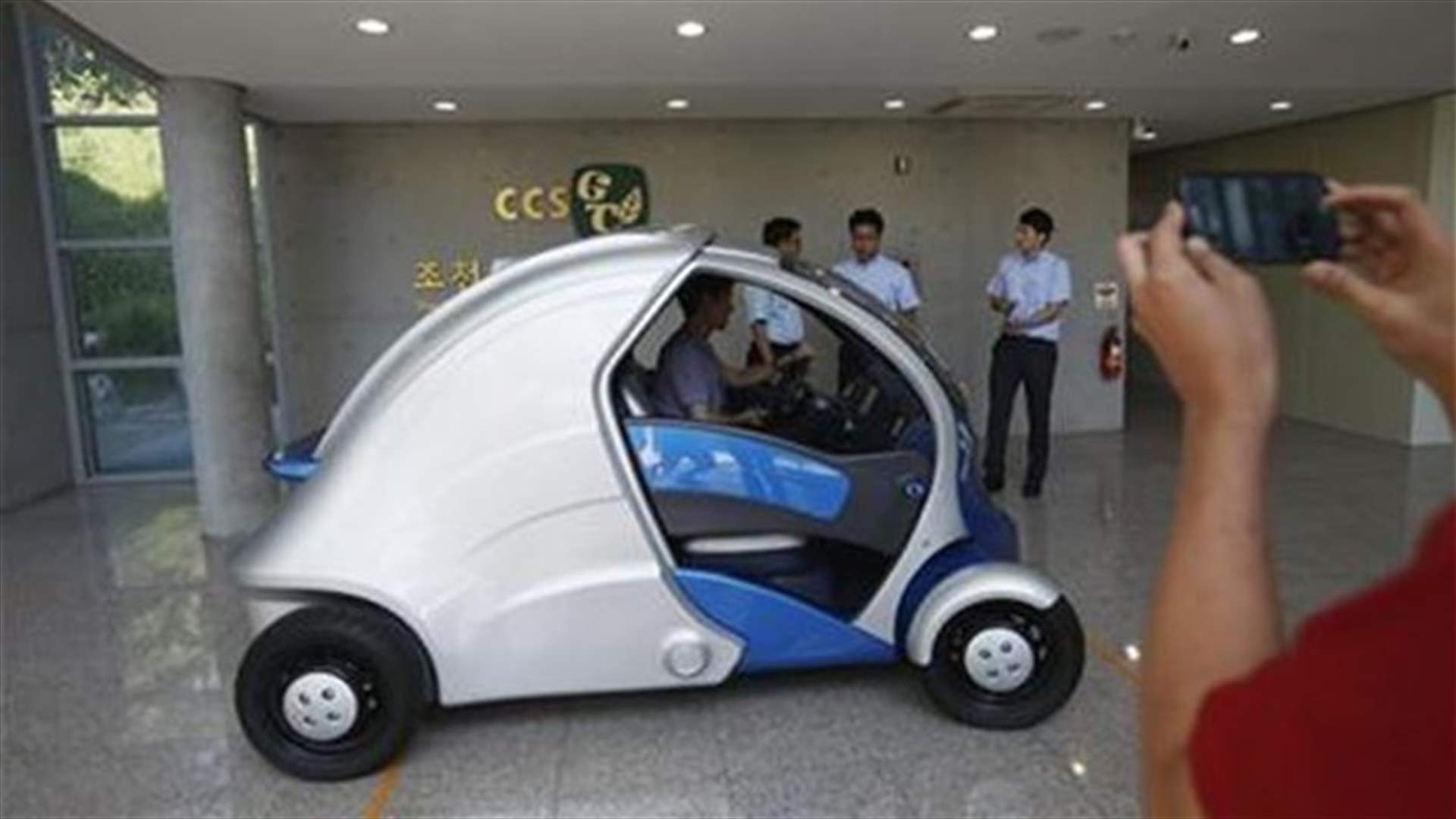 South Korean 'Armadillo' car folds up for easy parking