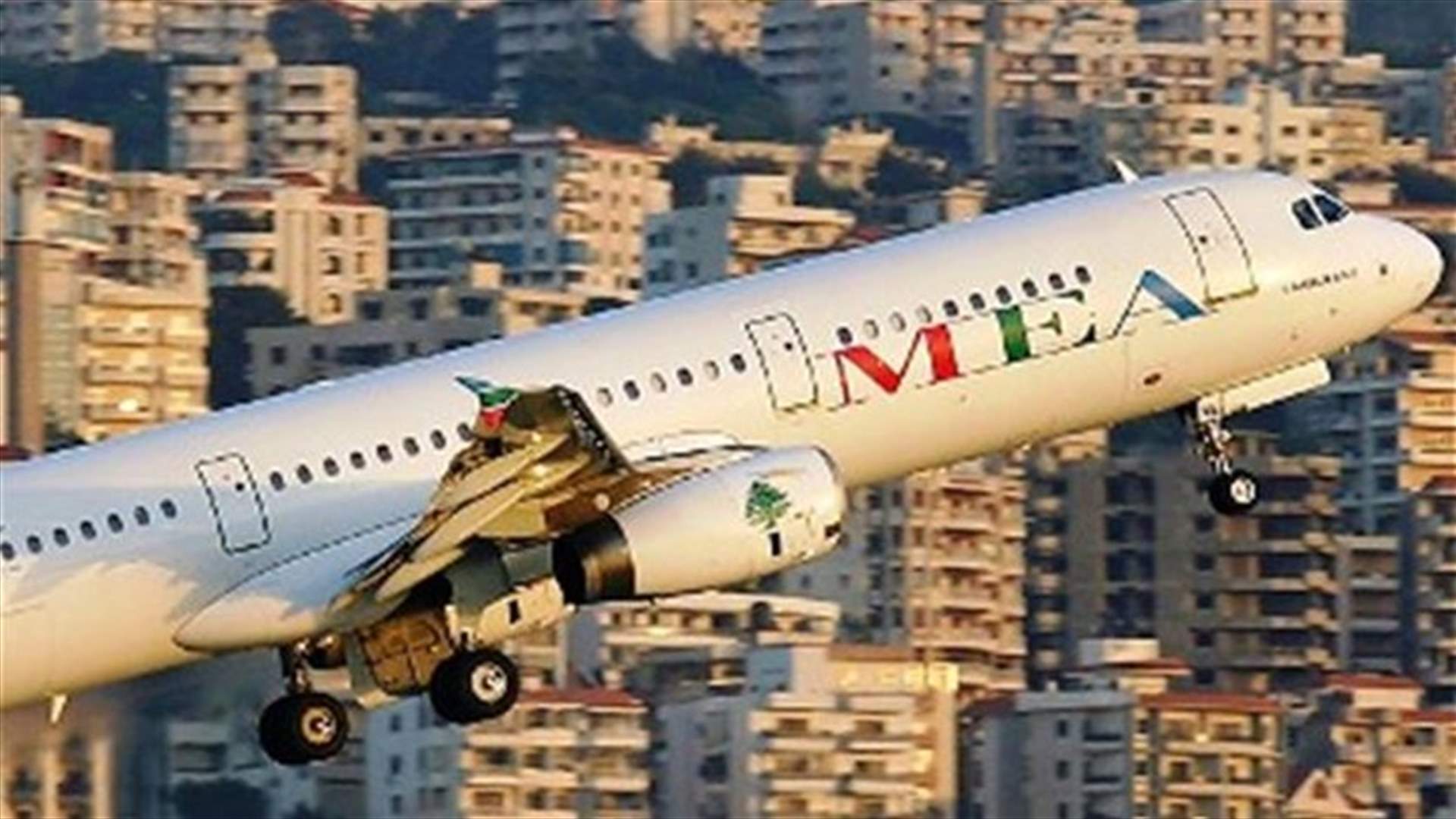 حركة مكوكية حكومية بين السعودية وجنيف وصولا الى نيس