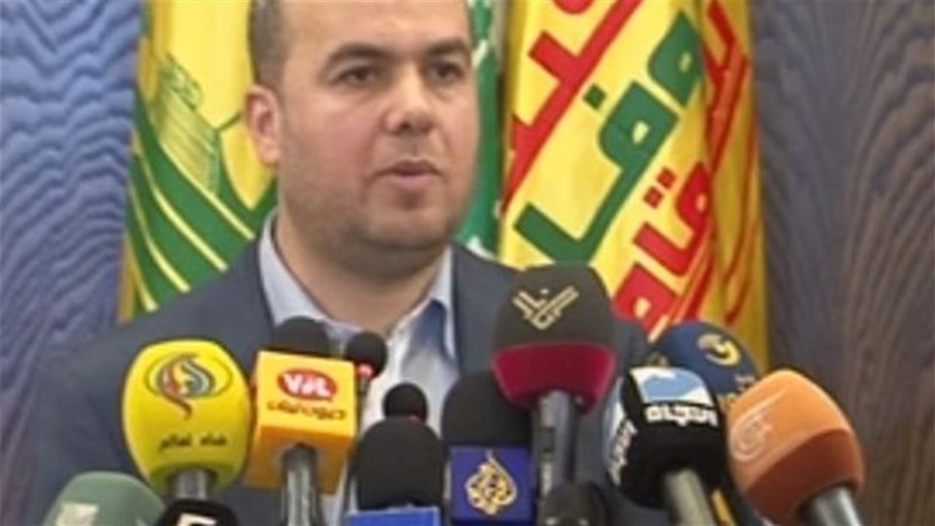 Loyalty to the Resistance bloc rejects US aggression against Syria