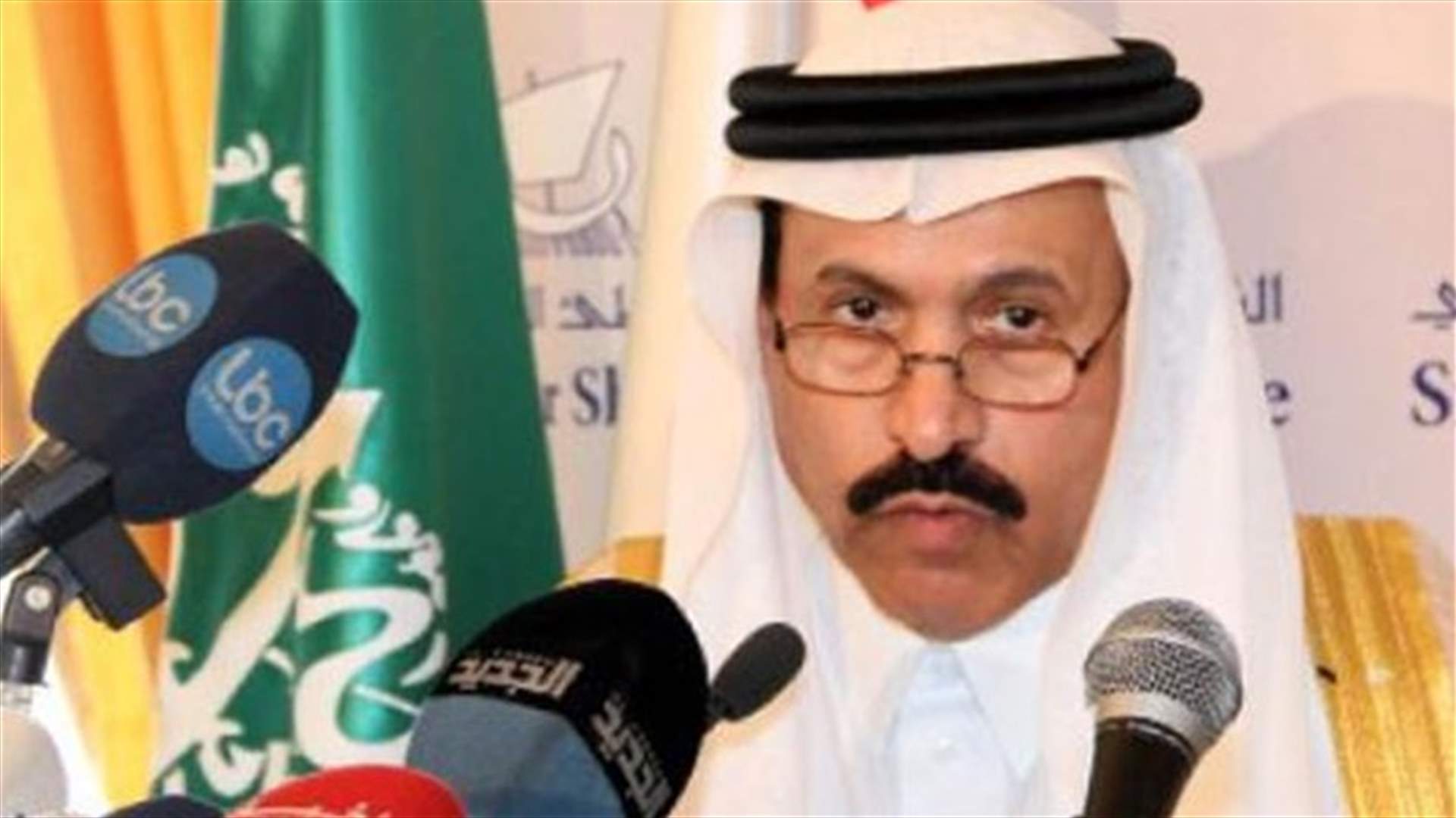 الرياض متمسّكة بعزل حزب اللّه