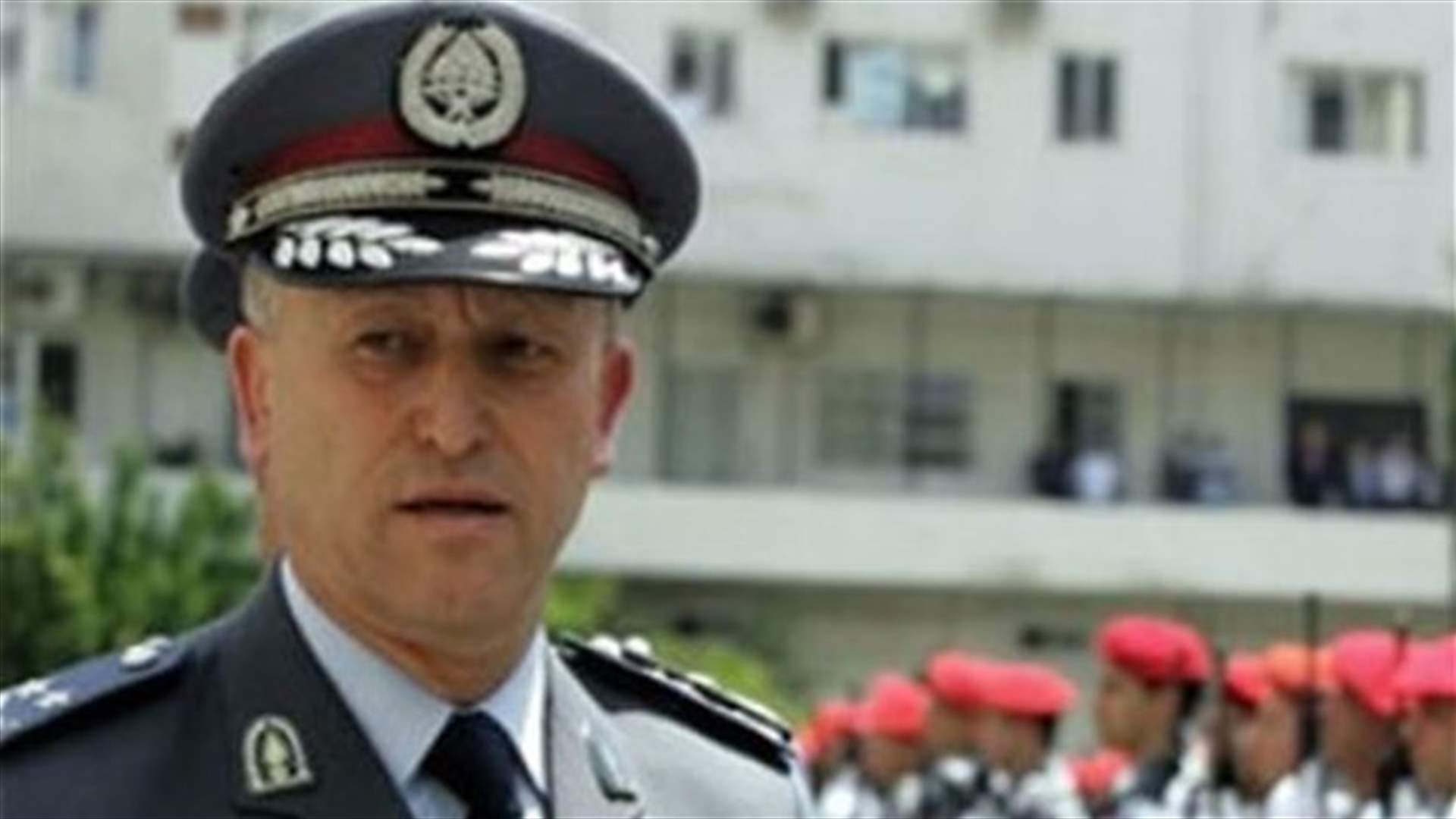 اللواء ريفي: ليقفل علينا حزب الله باب الجهاد المضاد