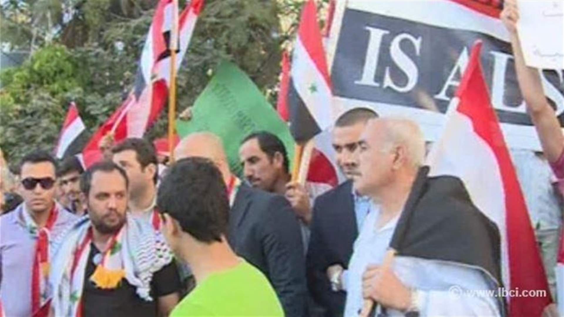 اعتصام جديد قرب السفارة الاميركية في عوكر