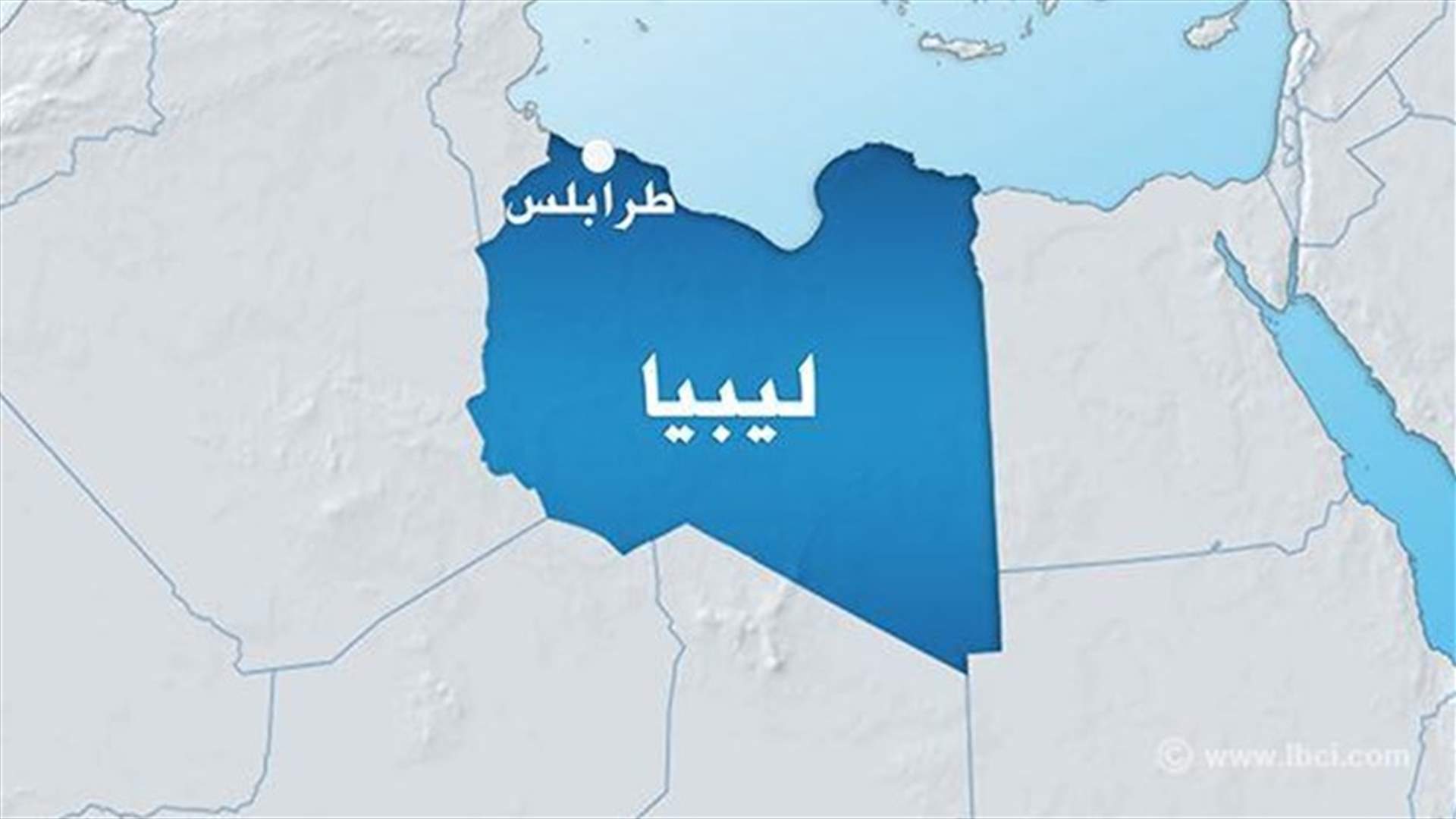 الافراج عن ابنة عبدالله السنوسي  