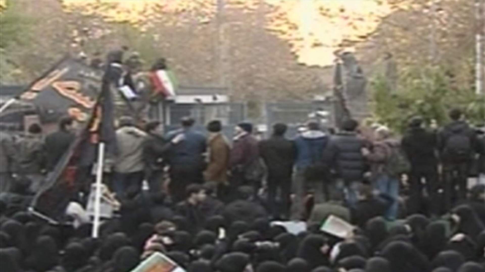 Iranian protesters enter UK compound in Tehran