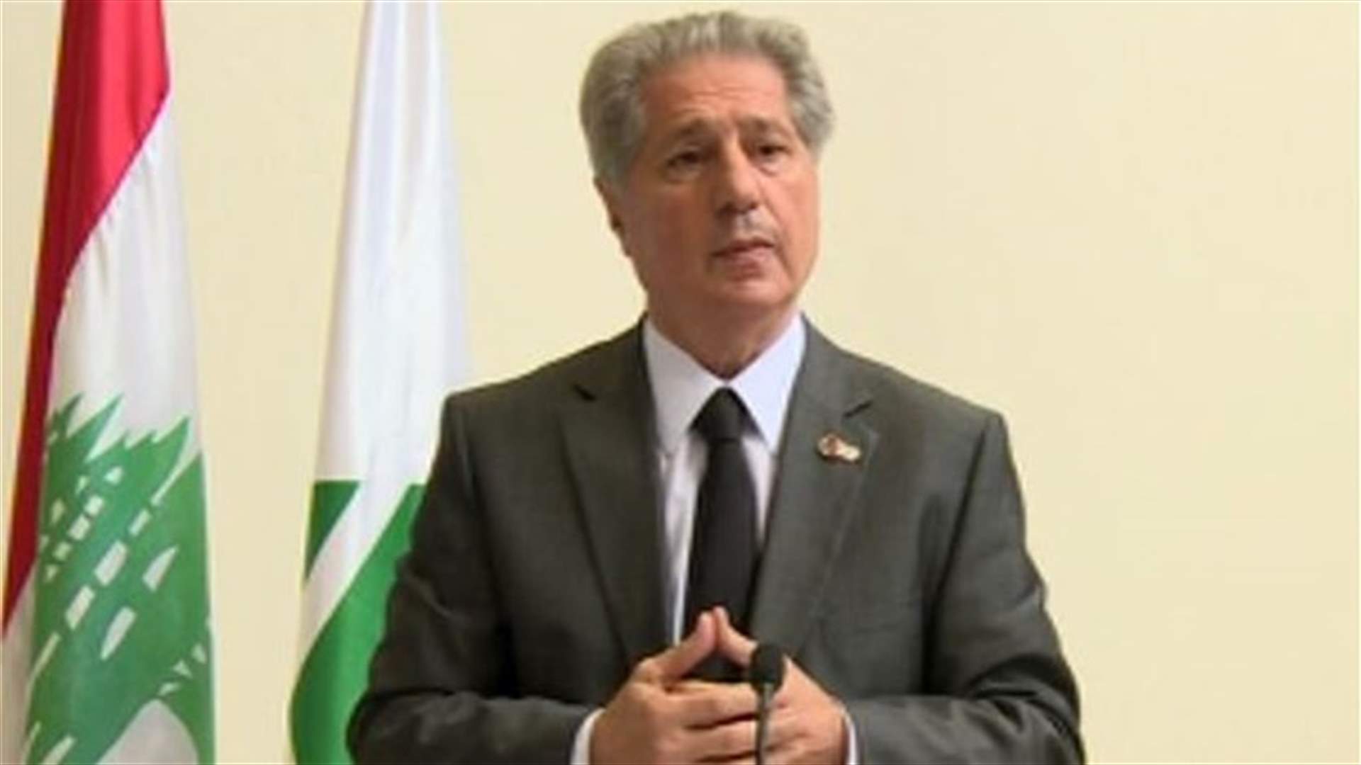 Gemayel: Lebanon's salvation lies in adherence to the Baabda declaration 