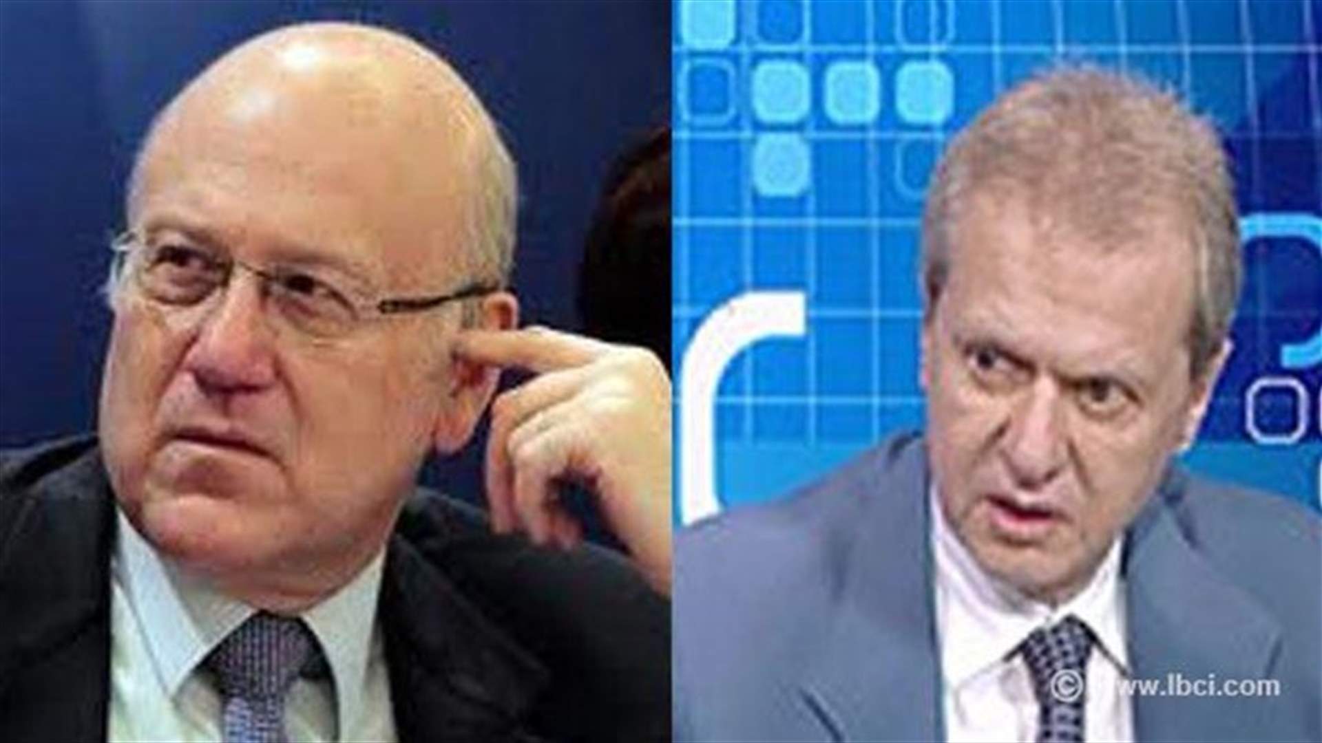 REPORT: Daouq urges authorities to take legal measures against Charles Ayoub