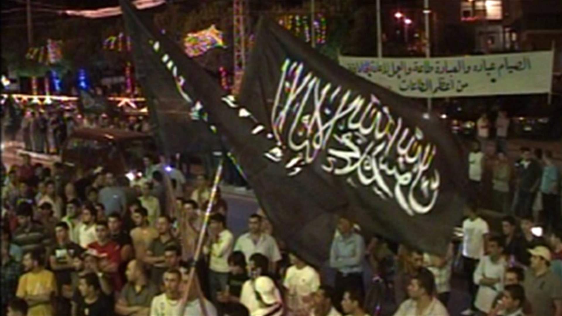 تظاهرة من سعدنايل إلى تعلبايا دعماً للشعب السوري