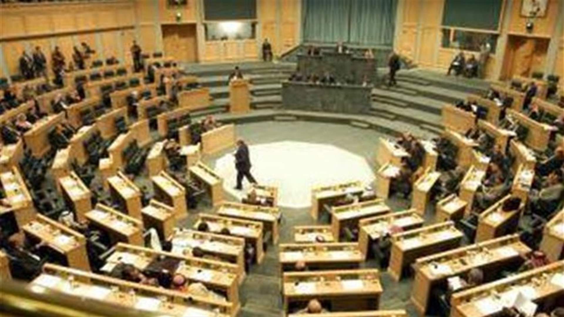 REPORT: Jordan MP shoots at but misses fellow lawmaker