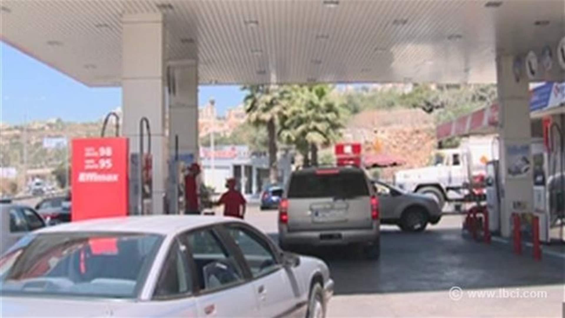 اسعار النفط العالمية تنخفض الى ما دون 113 دولاراً