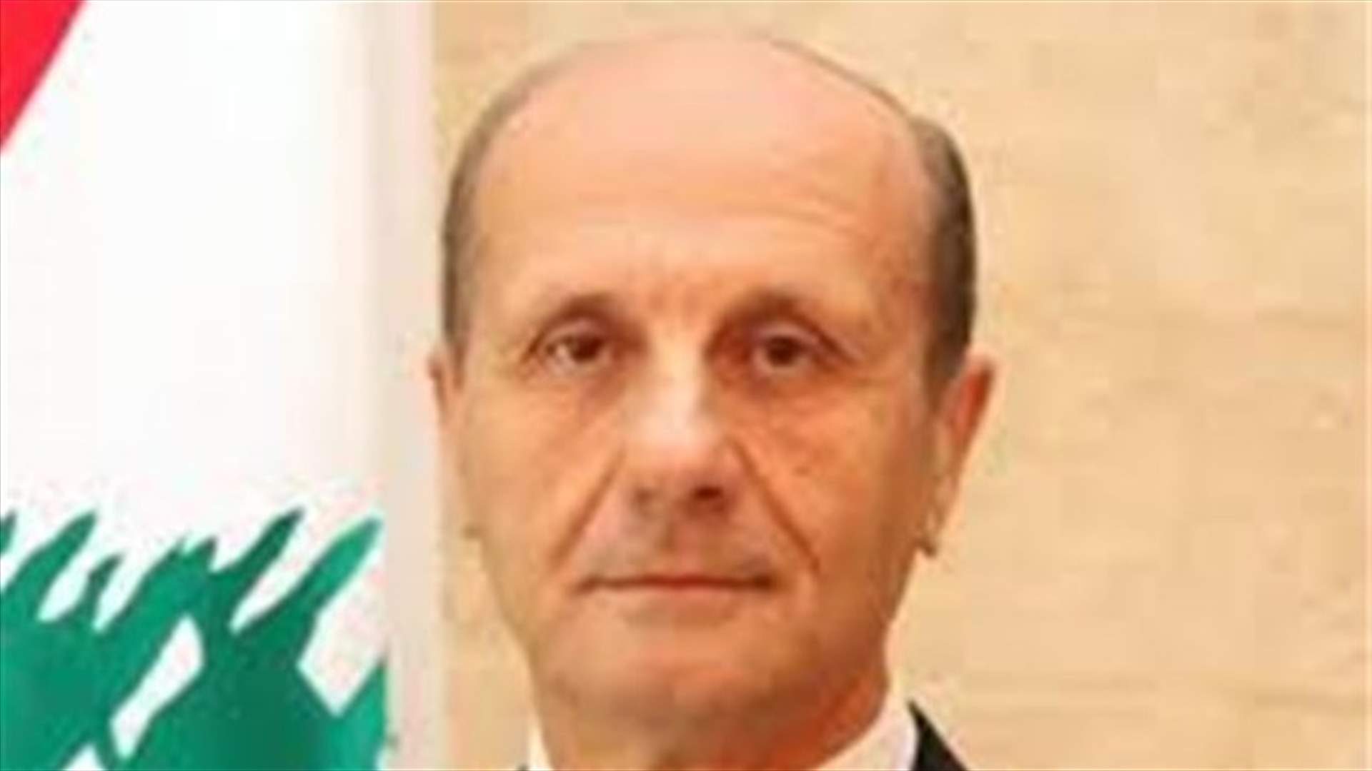 شربل:الحكومة صرفت  13 مليون دولار ولم نتمكن من نقل السجناء
