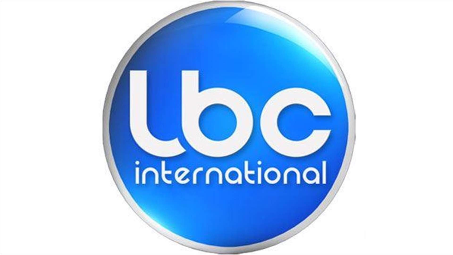 LBCI soon to broadcast in High Definition Technology