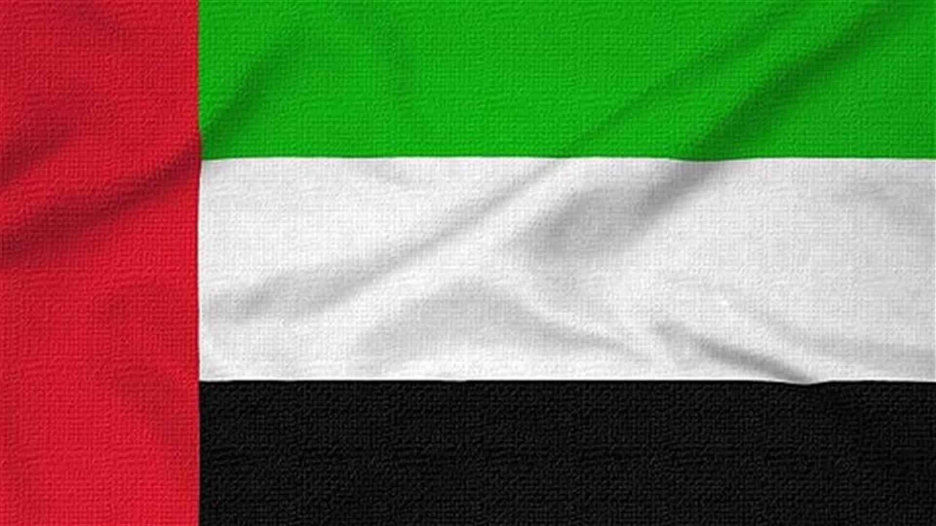 السجن 3 سنوات لباكستاني بالامارات بتهمة التخابر مع سفارة اجنبية