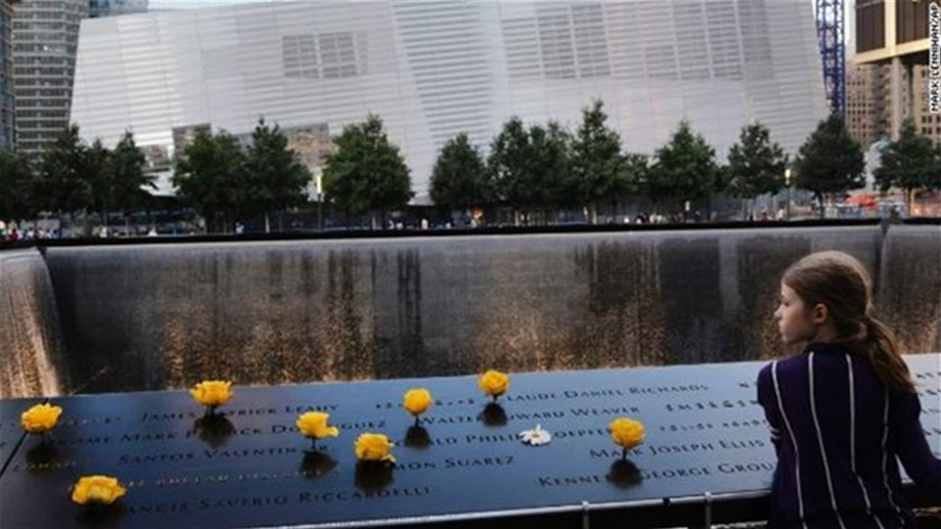 REPORT: US marks anniversary of Sept. 11, 2001 attacks
