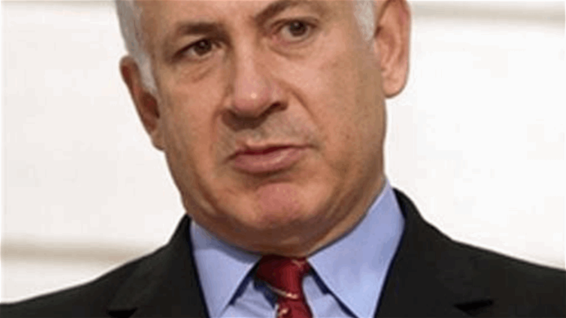 Netanyahu says Syria must be stripped of its chemical weapons