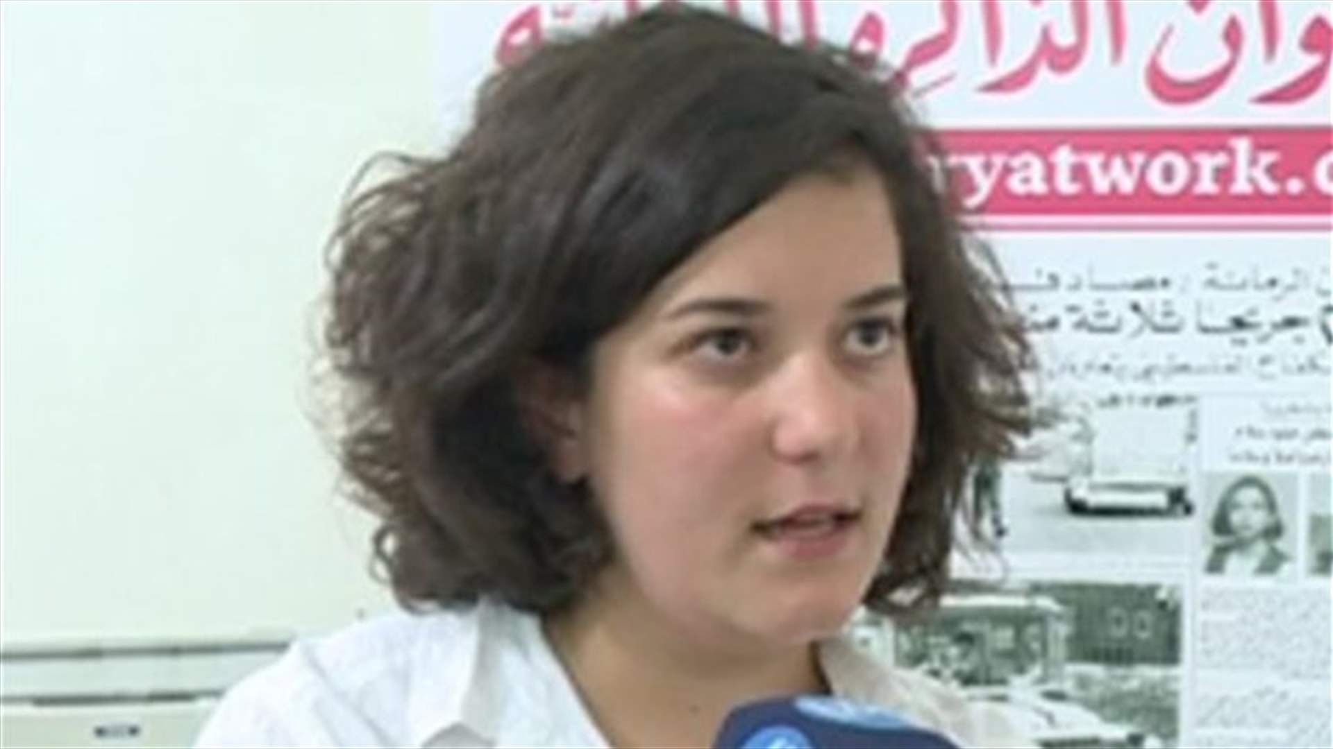 مسلسل ملاحقة الصحافيين مستمر من قبل مكتب مكافحة جرائم المعلوماتية