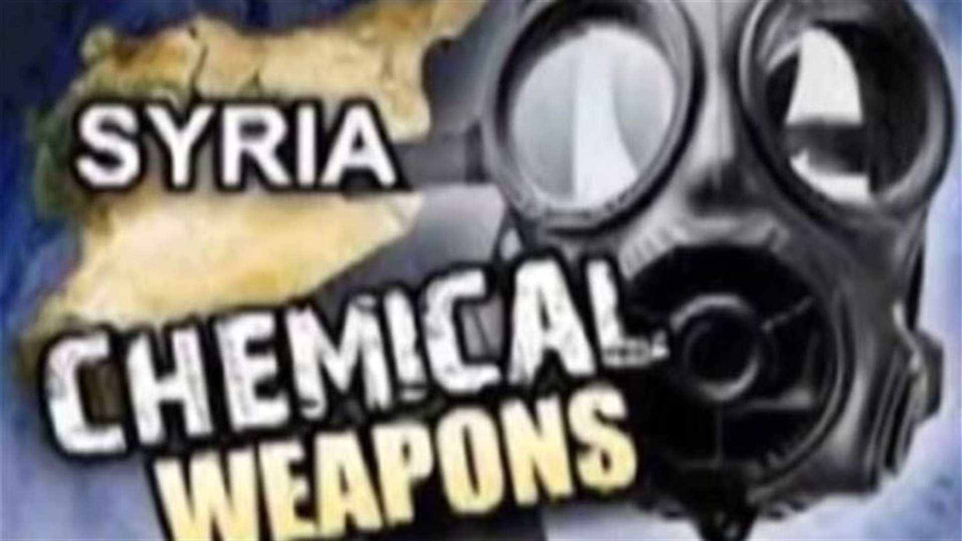 REPORT: Development and evolution of Syria’s chemical arsenal 