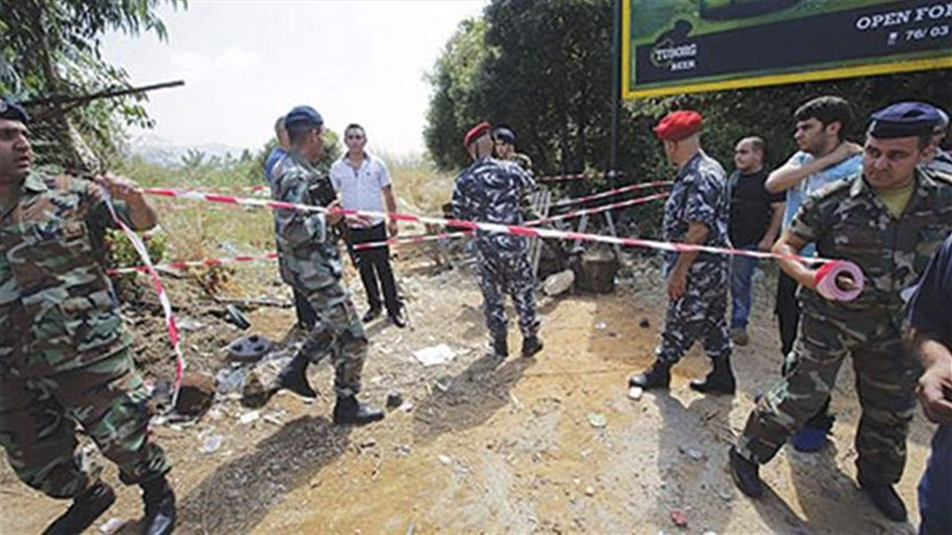 Arrest warrant issued against suspect in Ballouneh rocket attack case