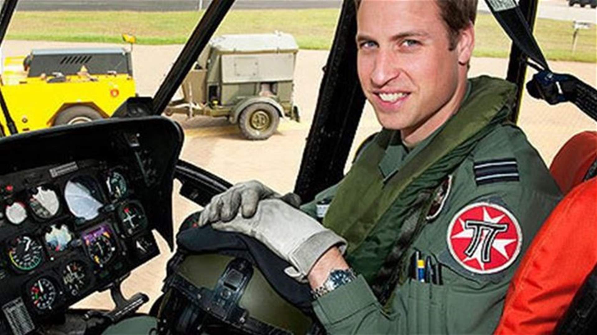 Palace: Prince William ends military career