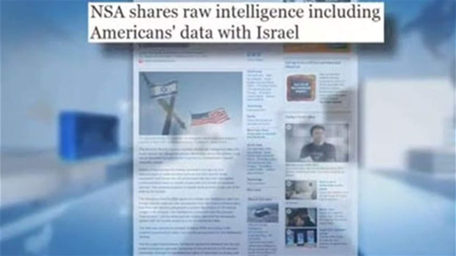 REPORT: NSA passes unsifted intelligence to Israel -British paper