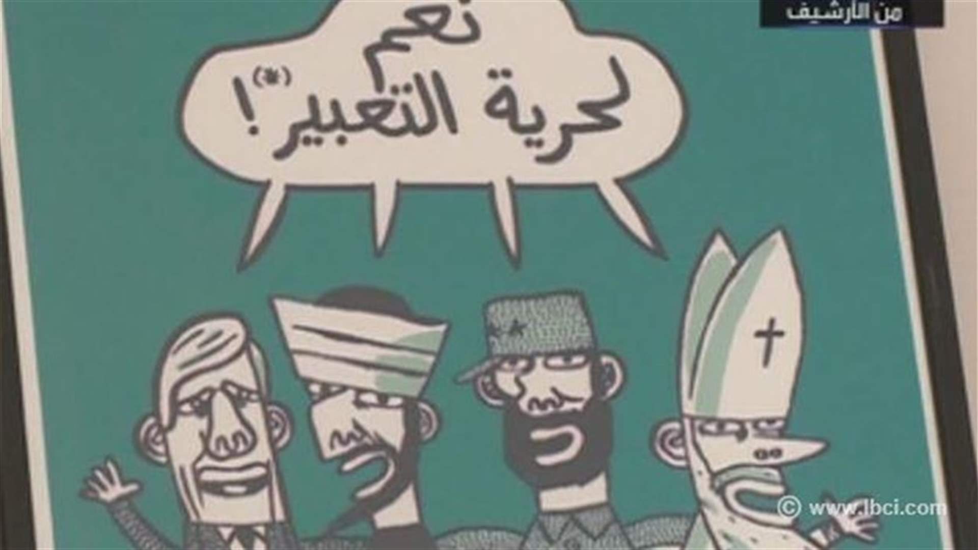 ملاحقات قضائية بحق صحافيين ومدونين بسبب نشاطهم الافتراضي