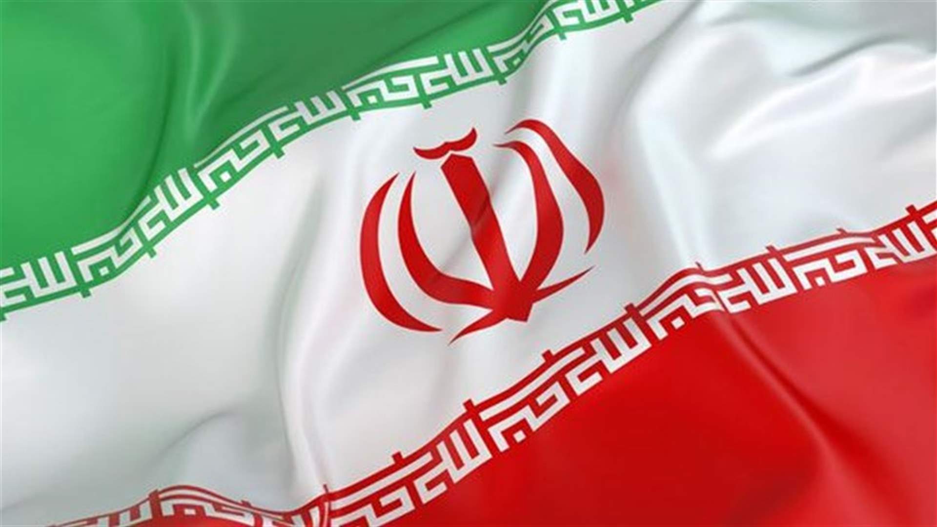 Iran says wants swift resolution to nuclear dispute