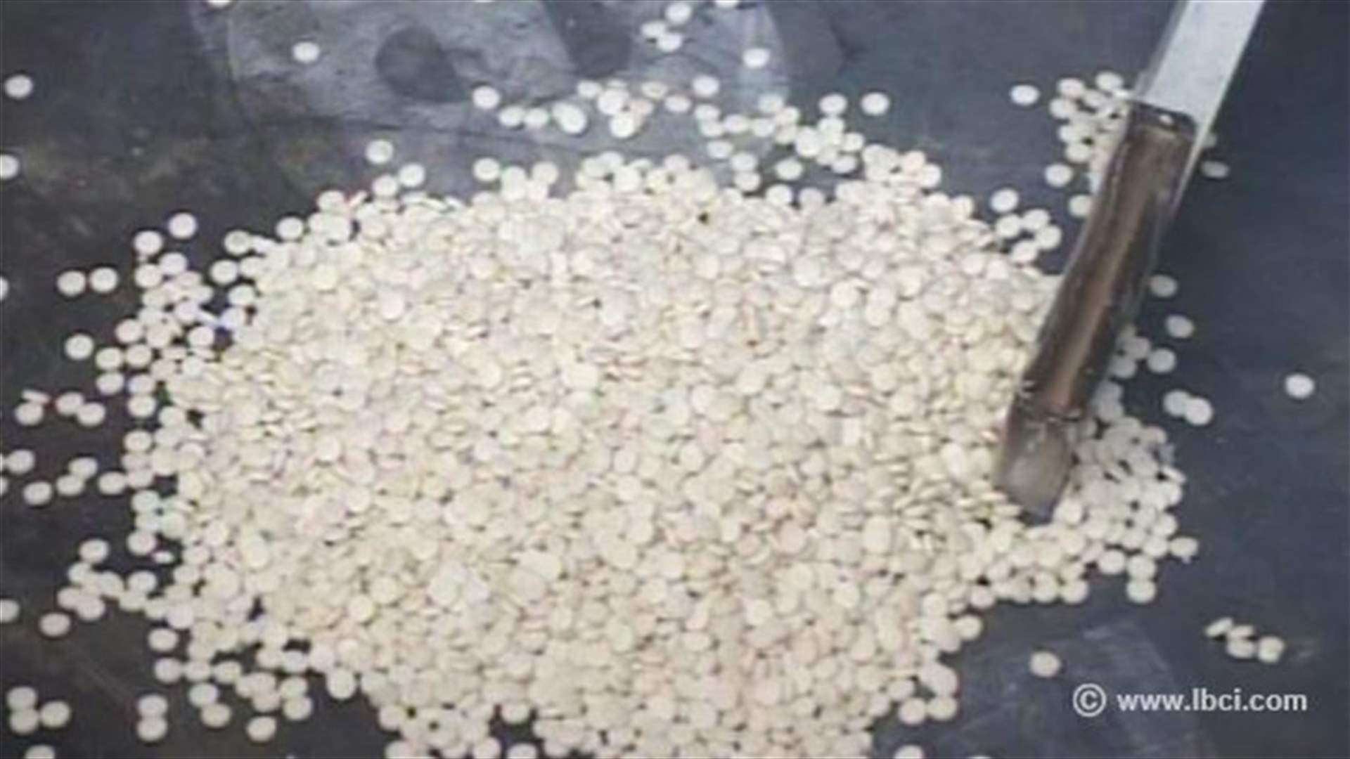 ضبط كمية من الكبتاغون في المطار