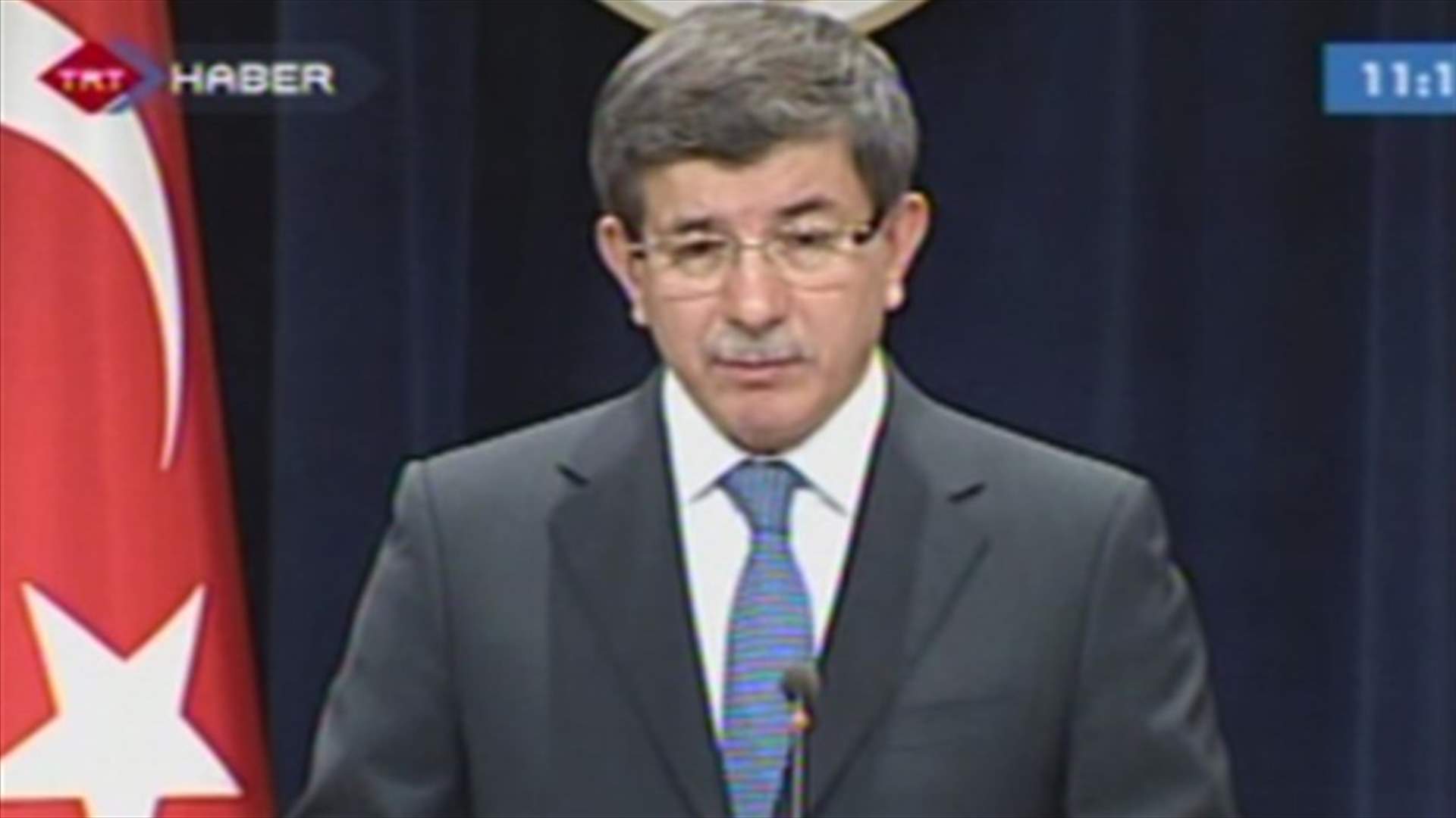 Turkey halts strategic cooperation and financial dealing with Syria 