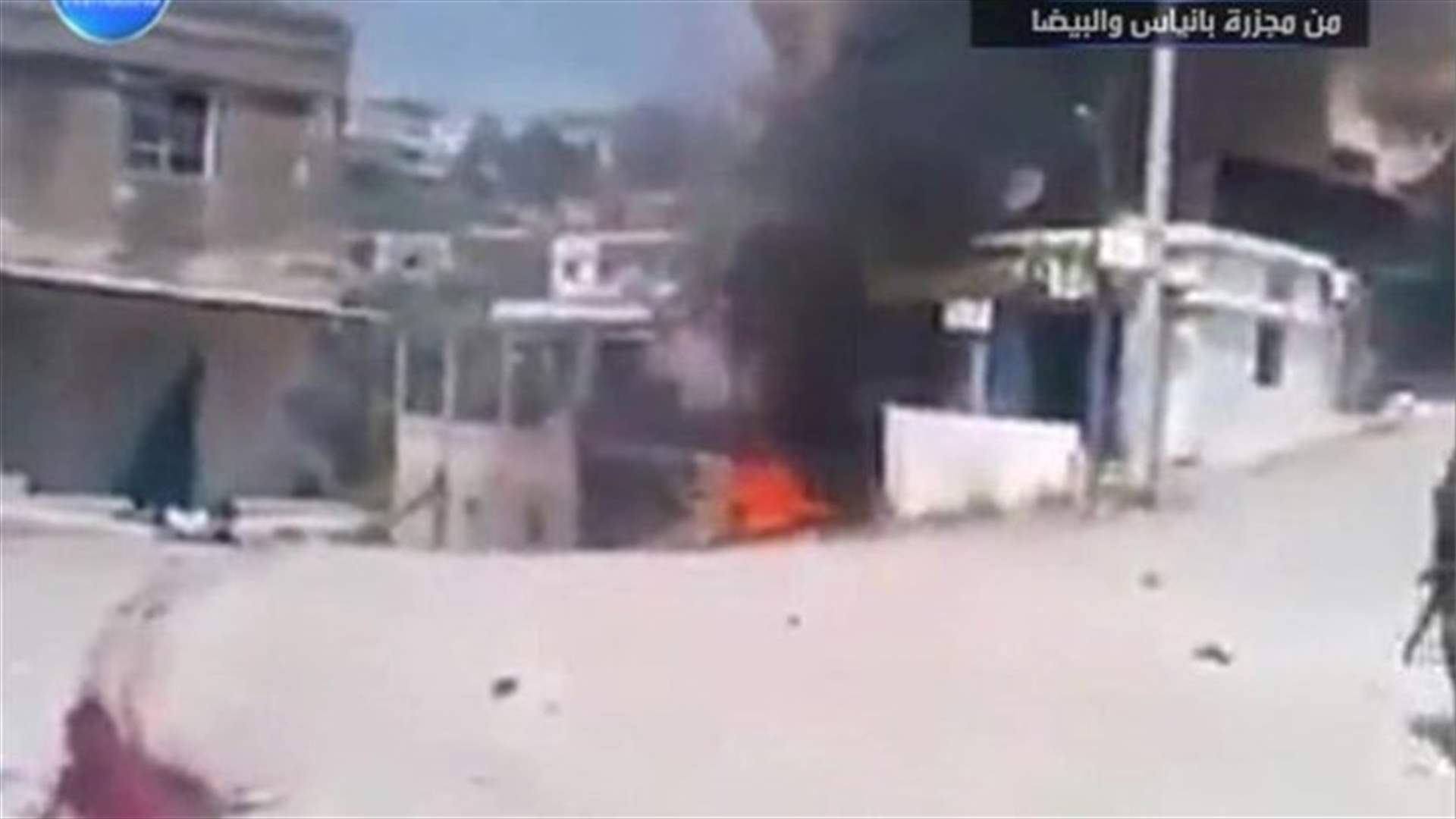 REPORT: HRW releases report accusing Syrian regime of mass killings in Banias        