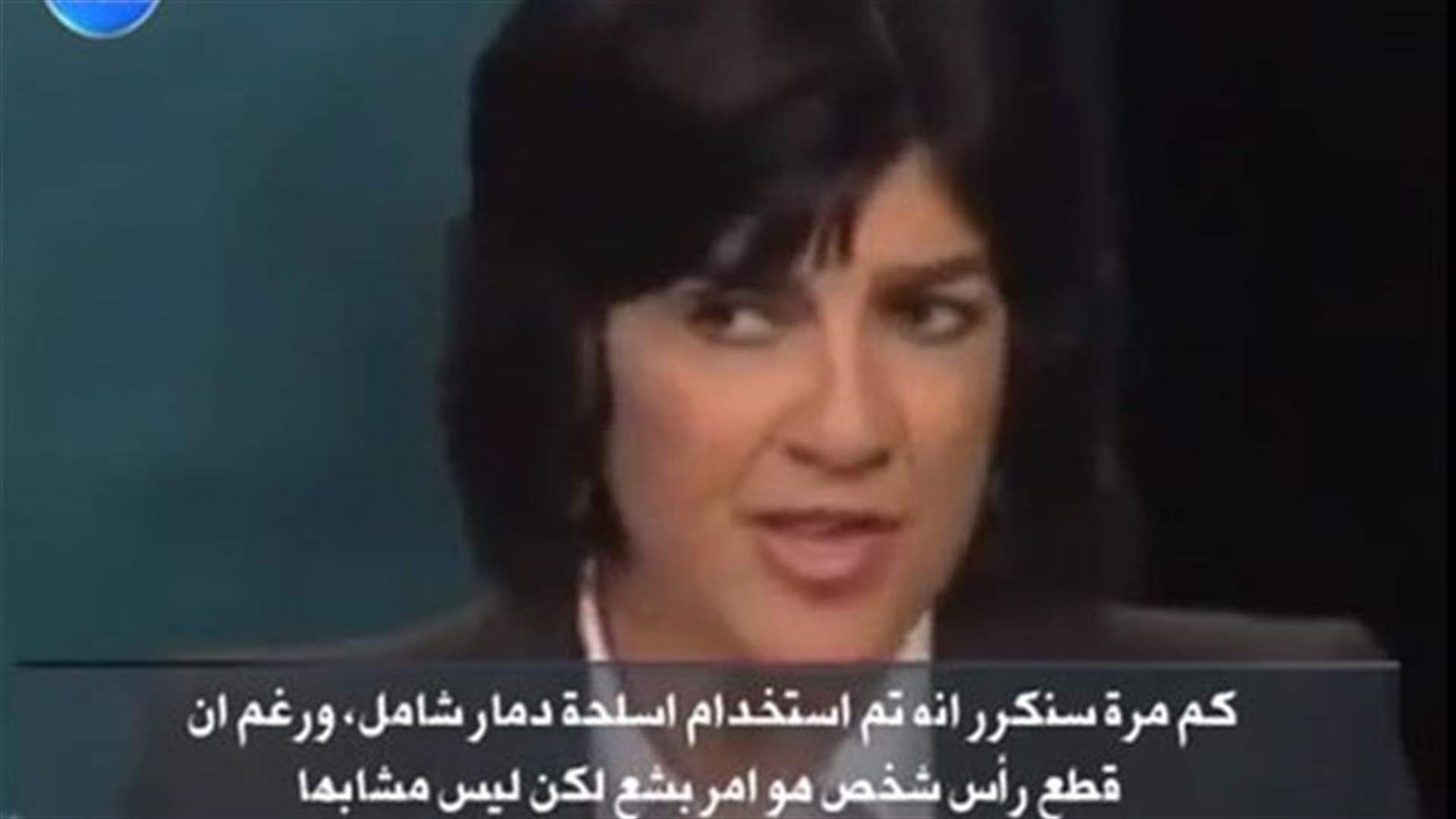 امانبور تنضم الى المطالبين بالرد الاميركي على سوريا 