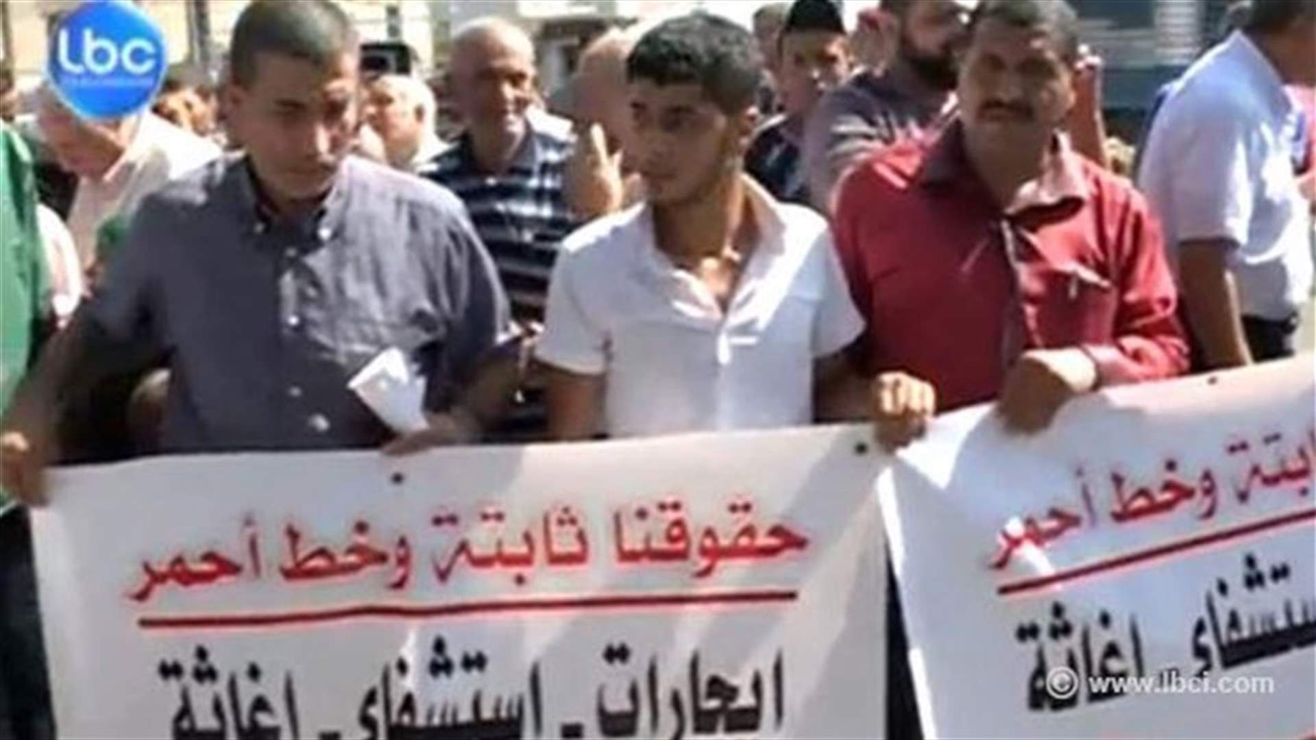 رسالة إلى منظمة الأونروا تستهجن إجراءات التقشف 