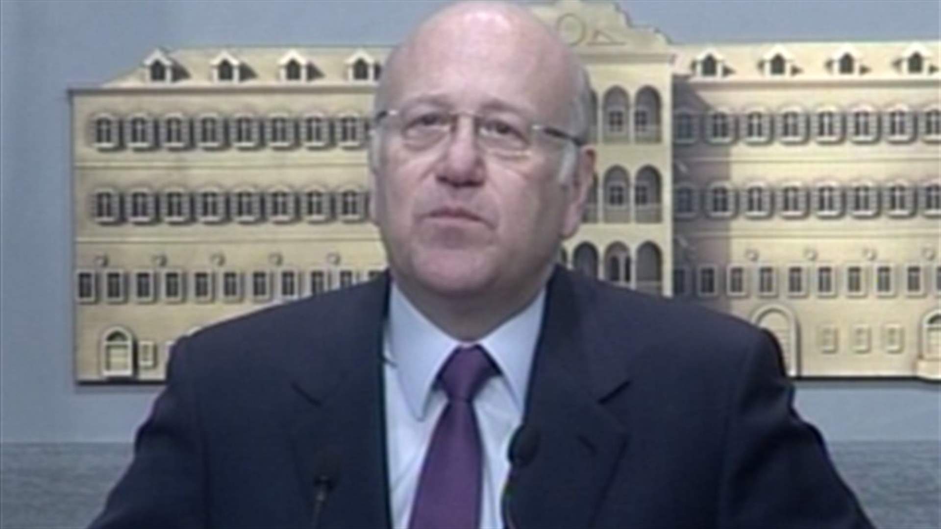 Mikati's triumph: STL paid, crisis averted 