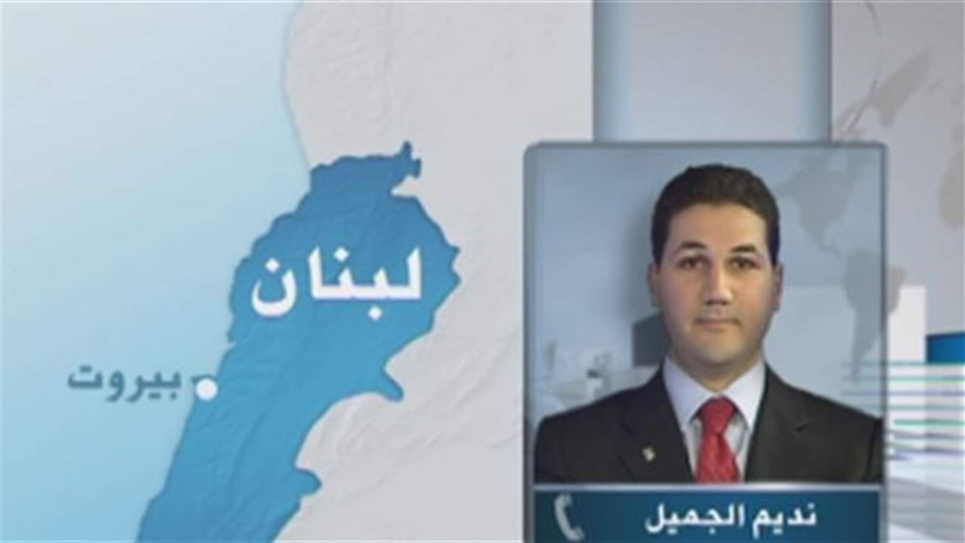 Nadim Gemayel to LBCI: The ‘resistance of Bachir’ is still defending Lebanon