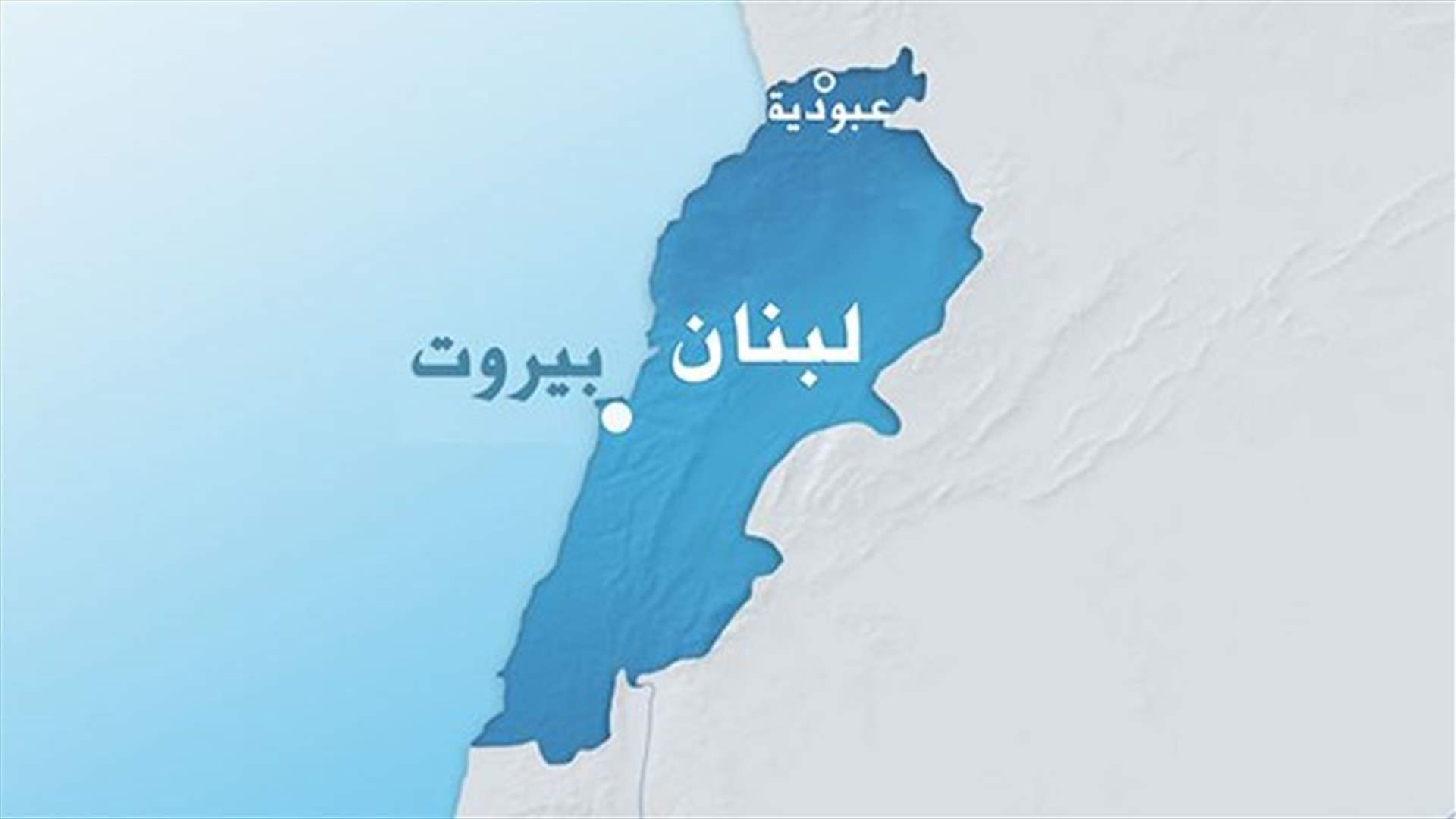 زحمة شاحنات عند نقطة العبودية