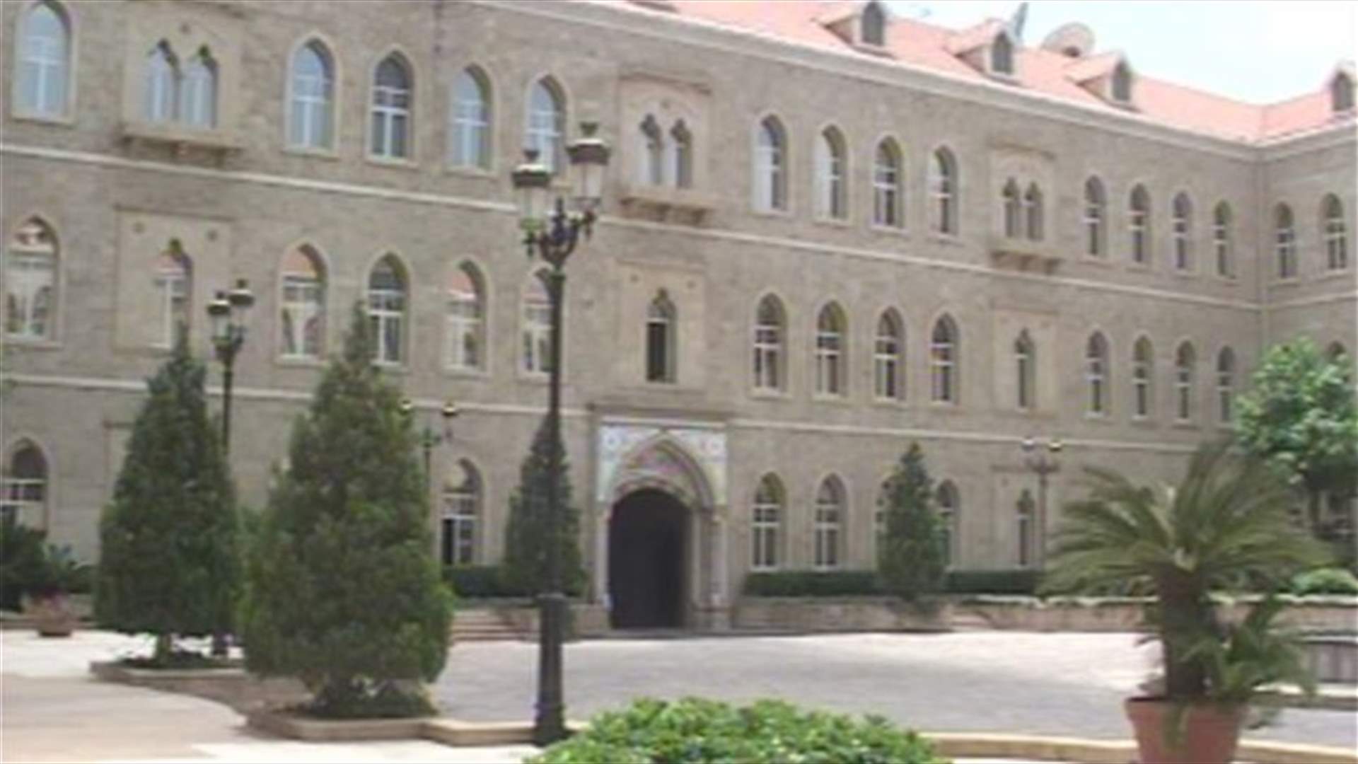 REPORT: Cabinet formation process linked to situation in Syria- sources