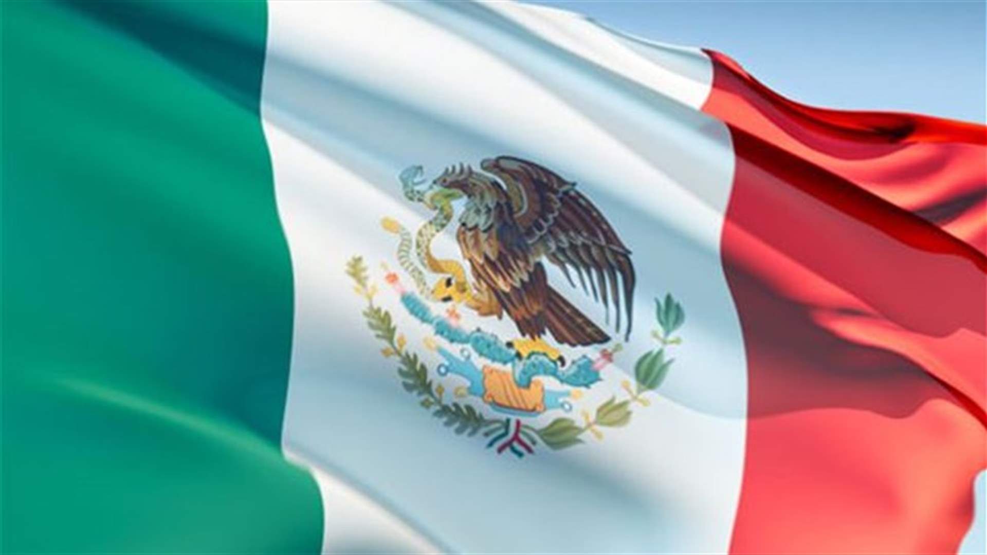 Tropical storm Simon forms off Mexico's Pacific coast