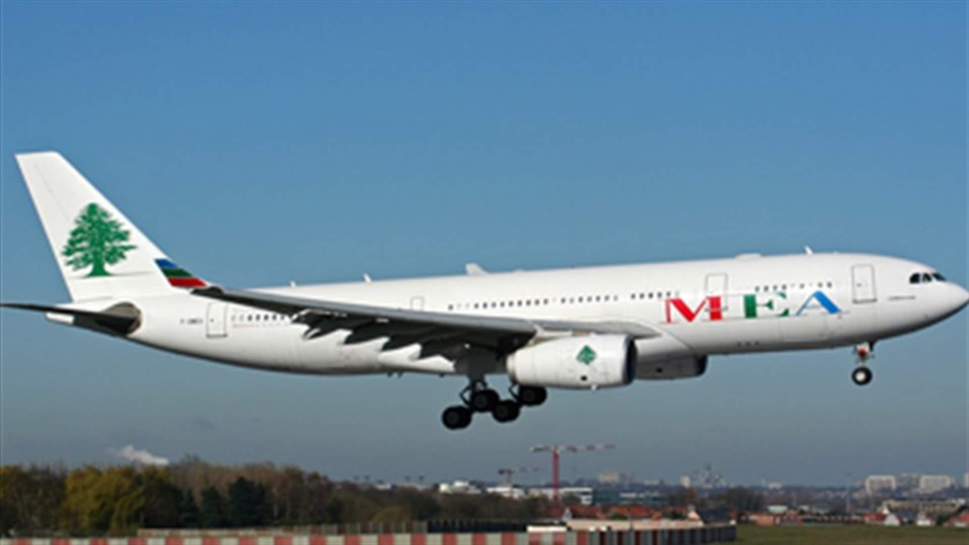 MEA says service uninterrupted by strike action, Nahhas will broker a deal 