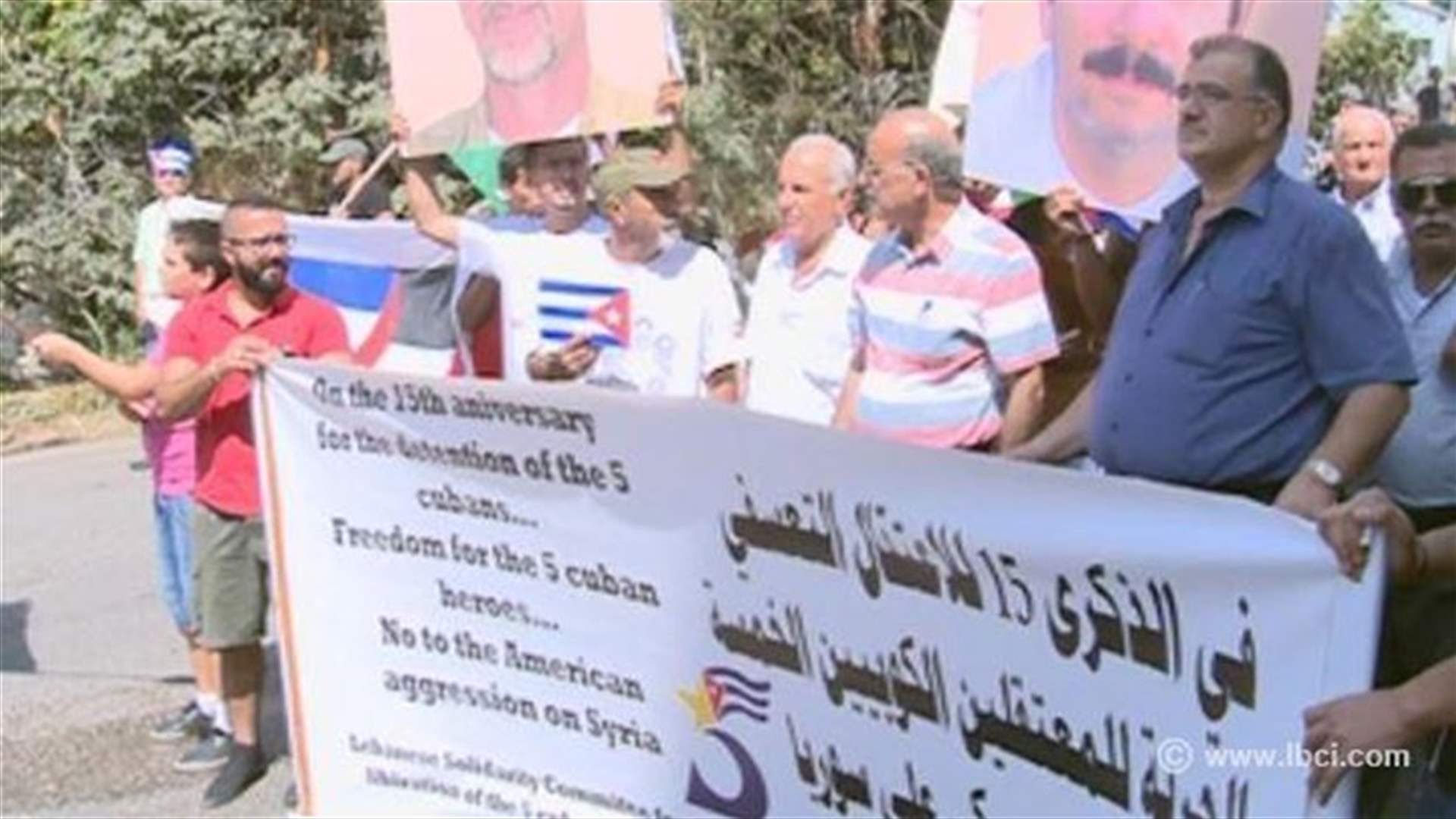 اعتصام أمام السفارة الأميركية في عوكر