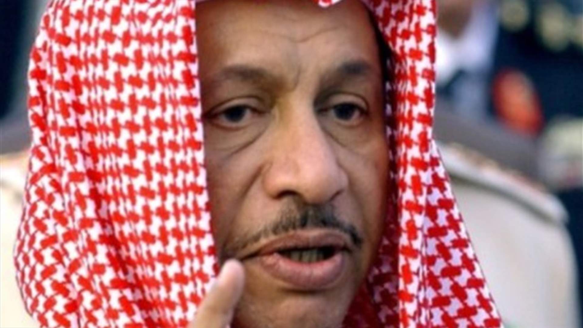 Kuwait emir appoints former defense minister as PM