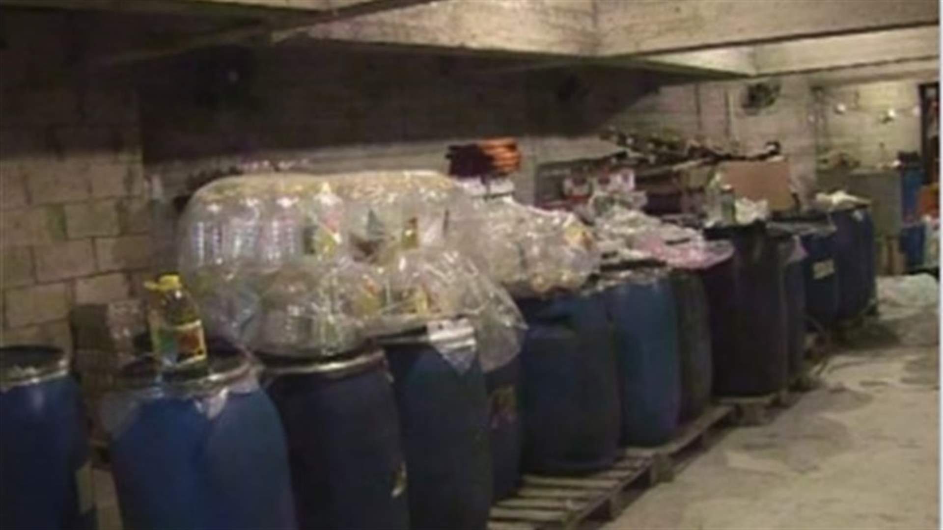 REPORT: Security Forces raid warehouse containing expired food items