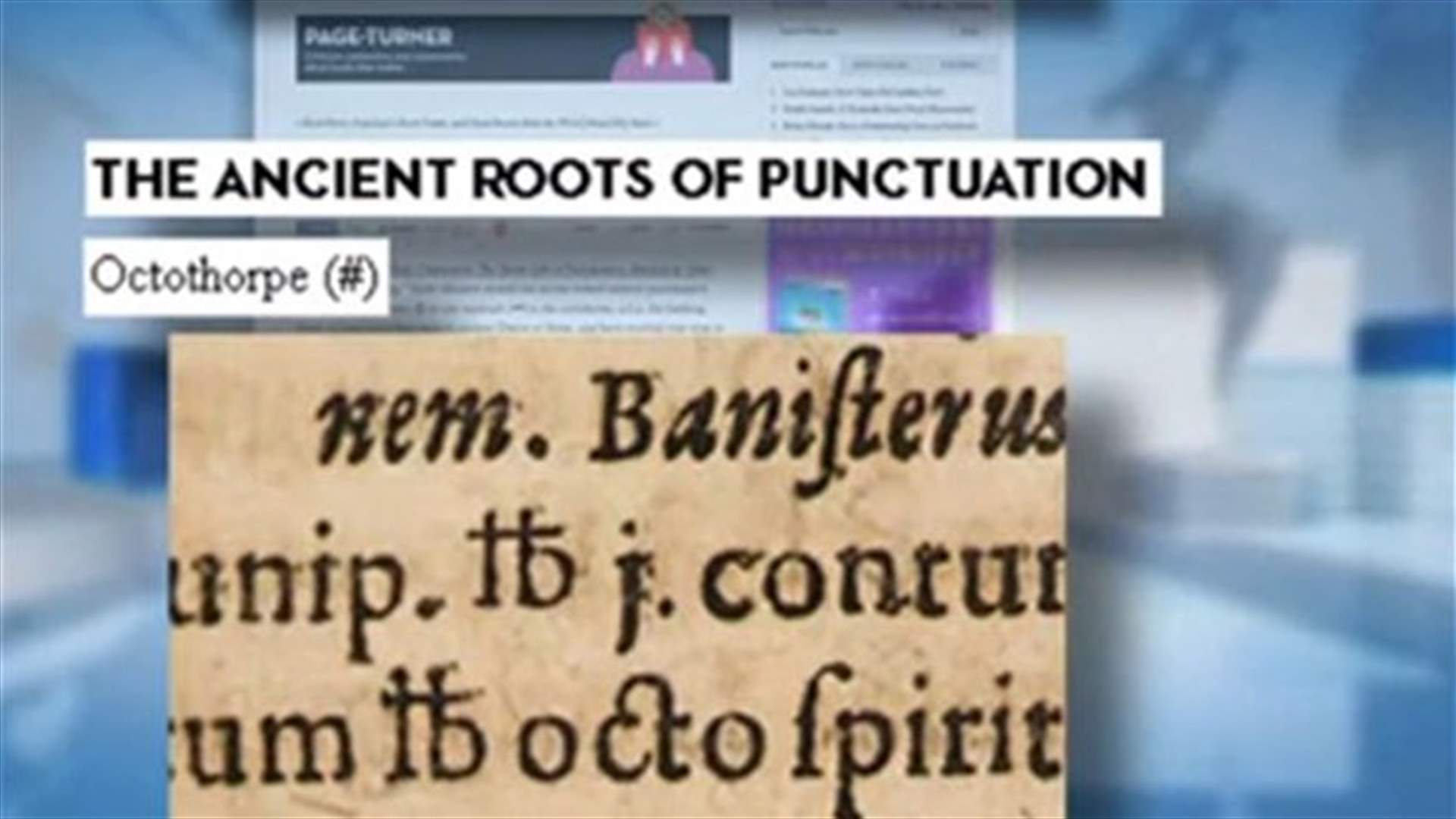 REPORT: The Hashtag sign, rooted in 14th century Europe